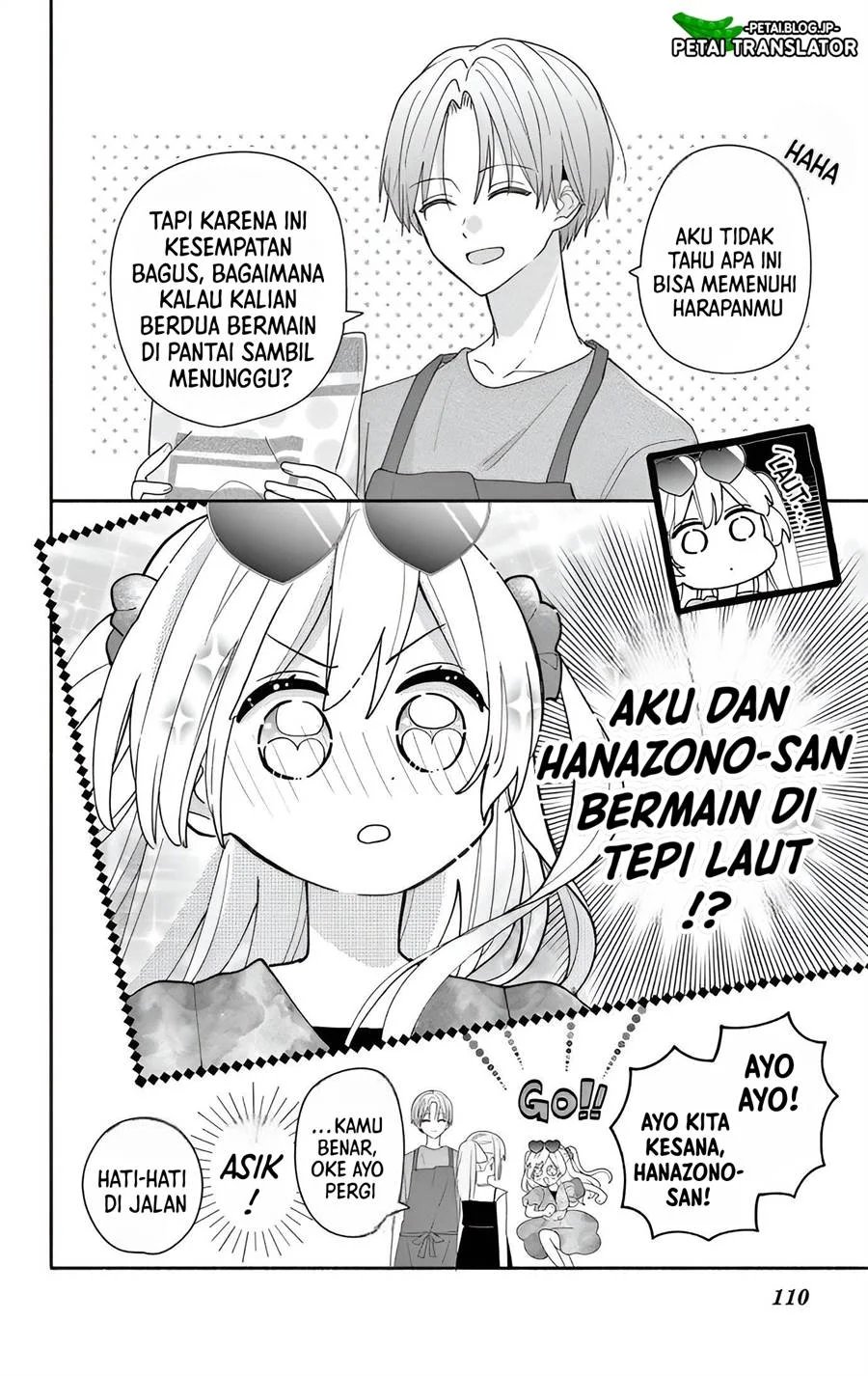 Baca Maid wa Koisuru Hachiya-kun - Chapter 8 halaman 11