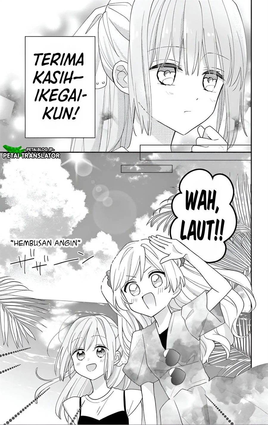 Baca Maid wa Koisuru Hachiya-kun - Chapter 8 halaman 12
