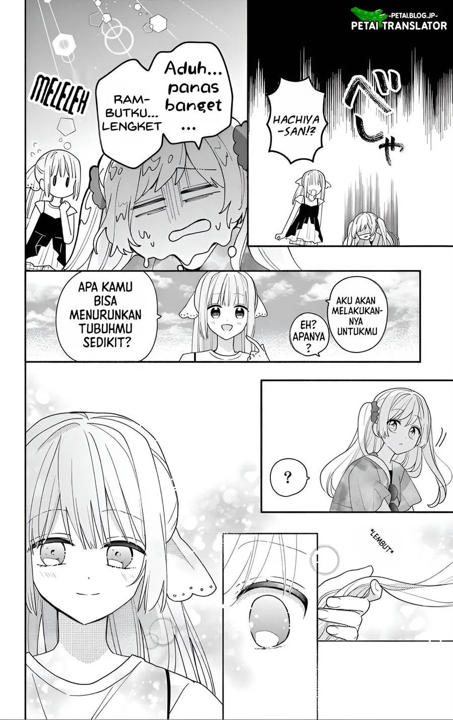 Baca Maid wa Koisuru Hachiya-kun - Chapter 8 halaman 13