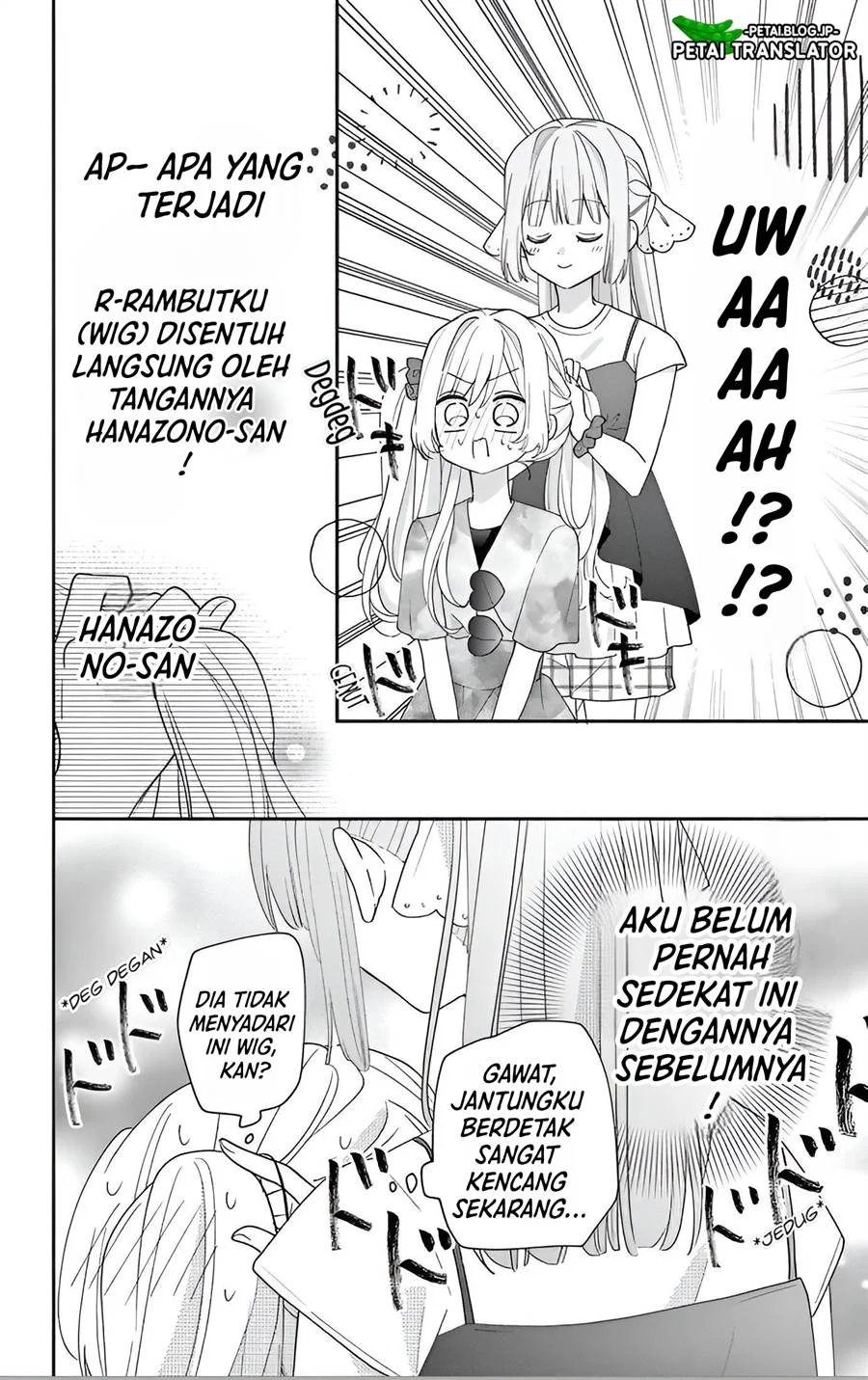 Baca Maid wa Koisuru Hachiya-kun - Chapter 8 halaman 15