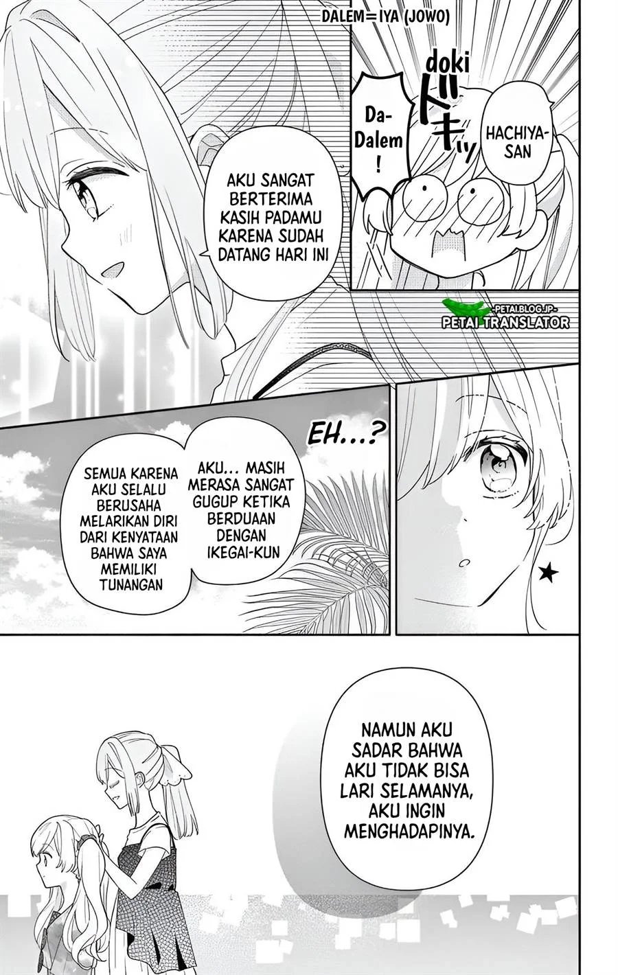 Baca Maid wa Koisuru Hachiya-kun - Chapter 8 halaman 16