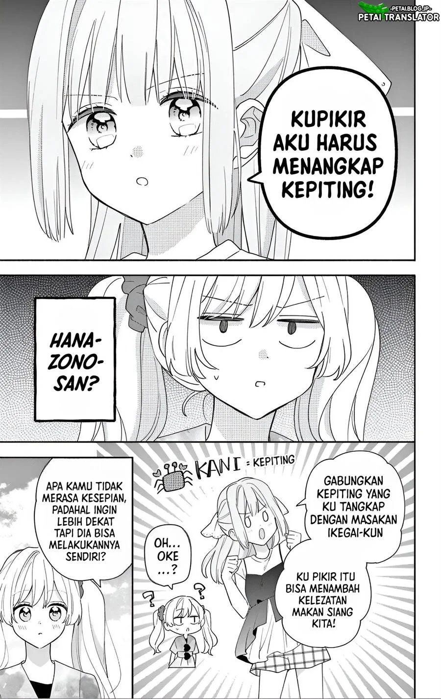 Baca Maid wa Koisuru Hachiya-kun - Chapter 8 halaman 18