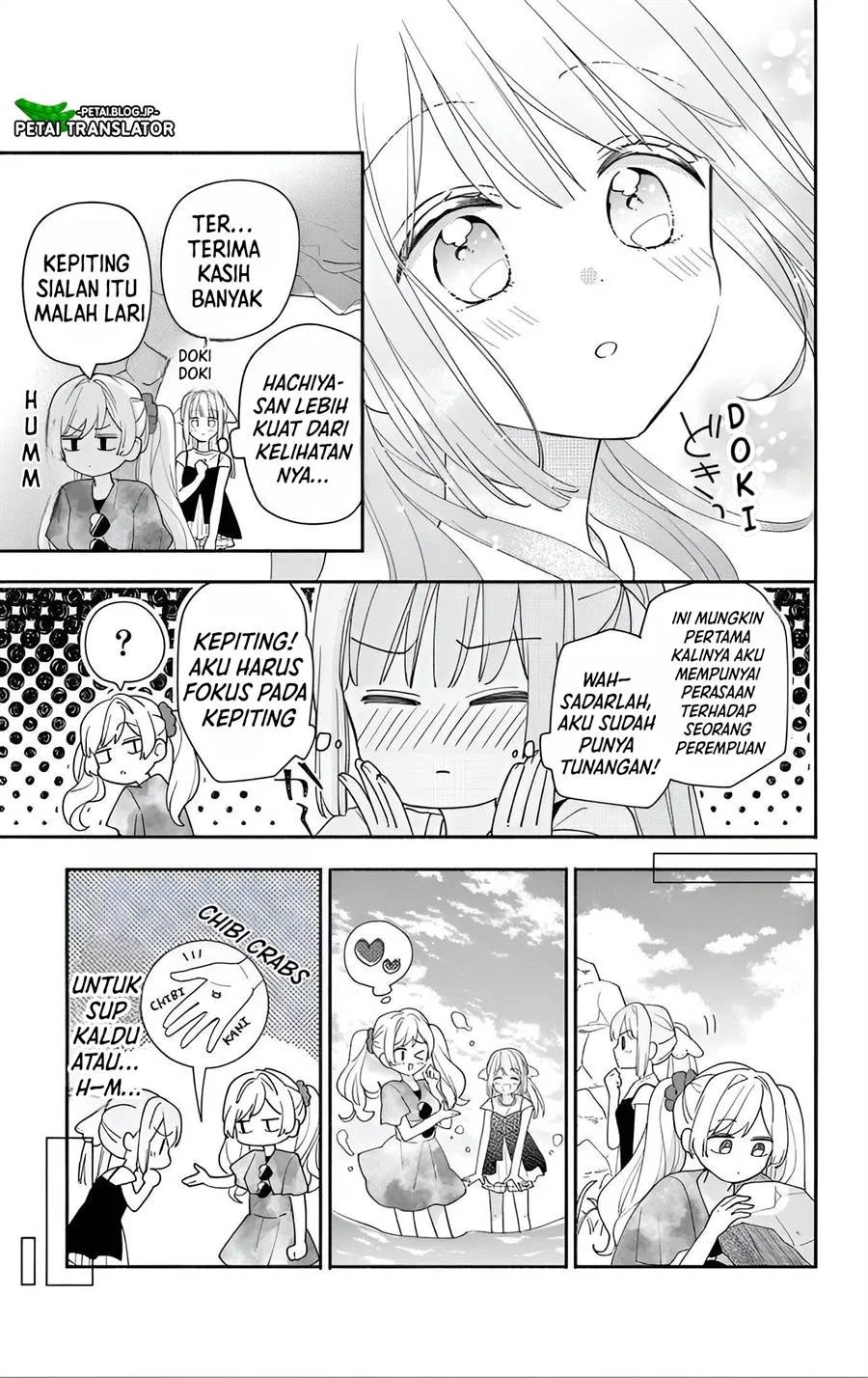 Baca Maid wa Koisuru Hachiya-kun - Chapter 8 halaman 22