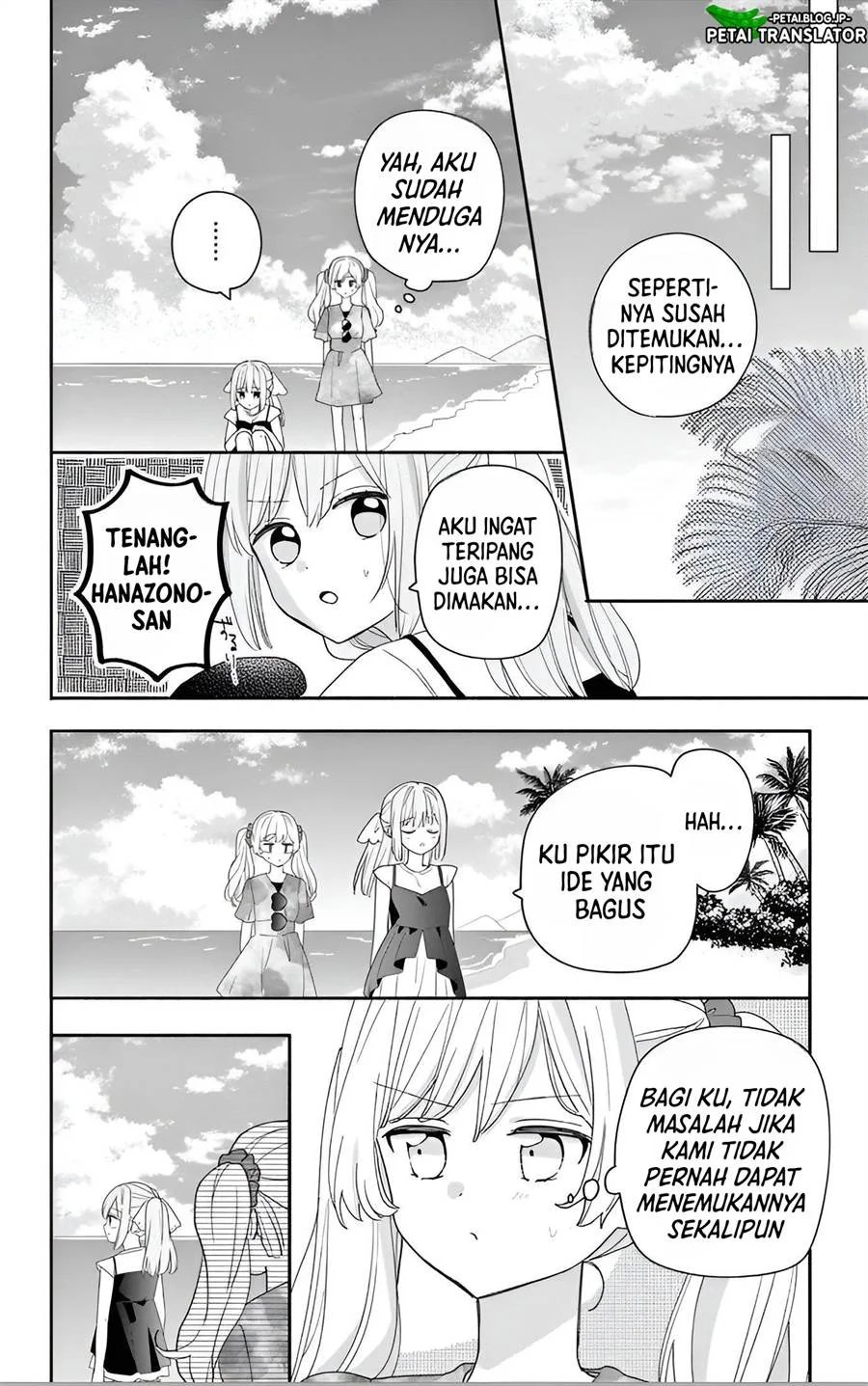 Baca Maid wa Koisuru Hachiya-kun - Chapter 8 halaman 23