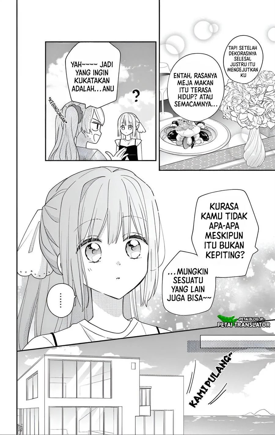 Baca Maid wa Koisuru Hachiya-kun - Chapter 8 halaman 27