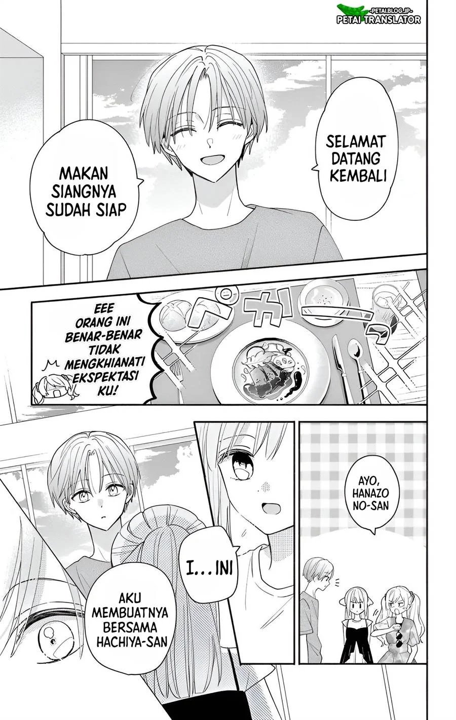 Baca Maid wa Koisuru Hachiya-kun - Chapter 8 halaman 28