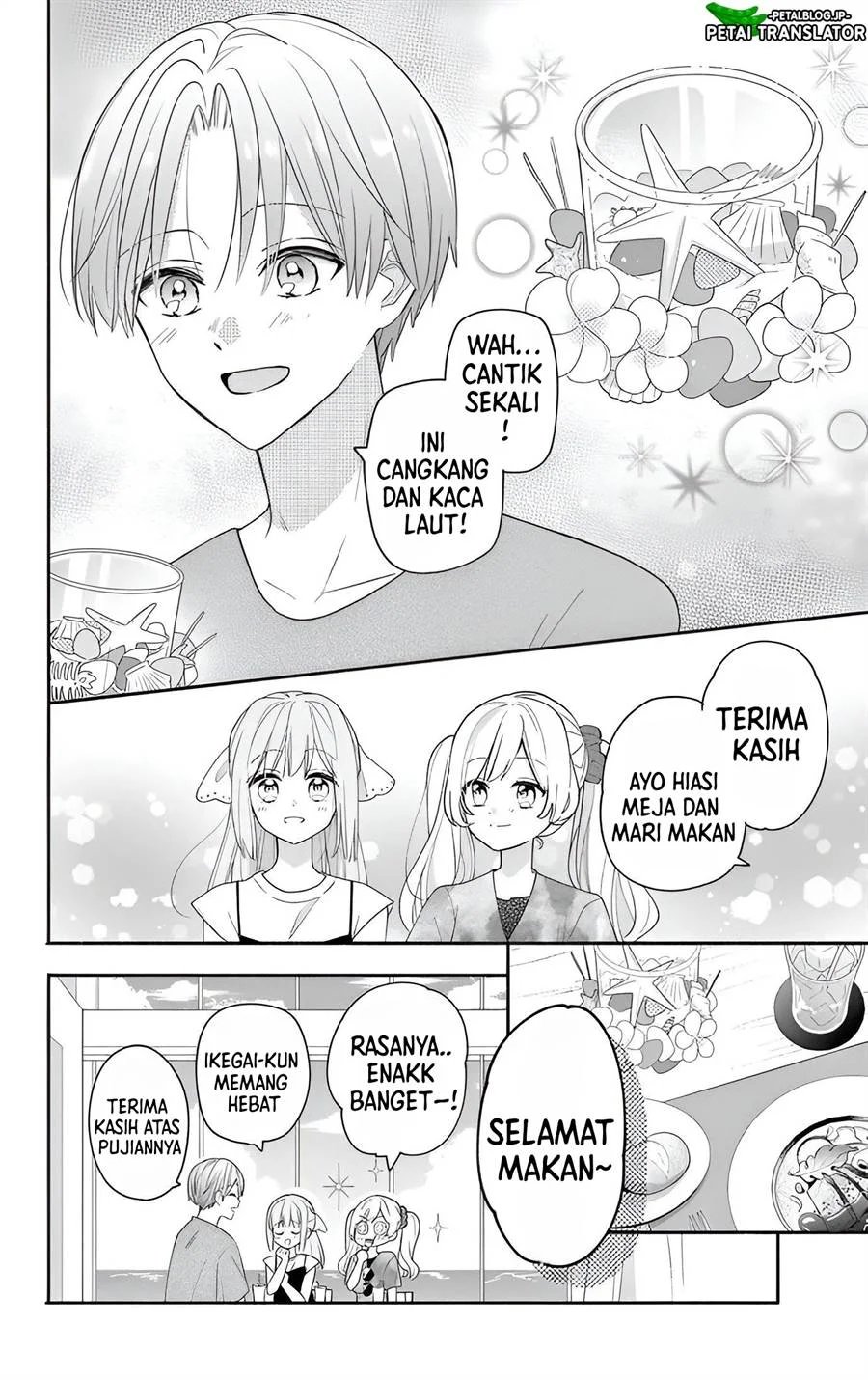 Baca Maid wa Koisuru Hachiya-kun - Chapter 8 halaman 29