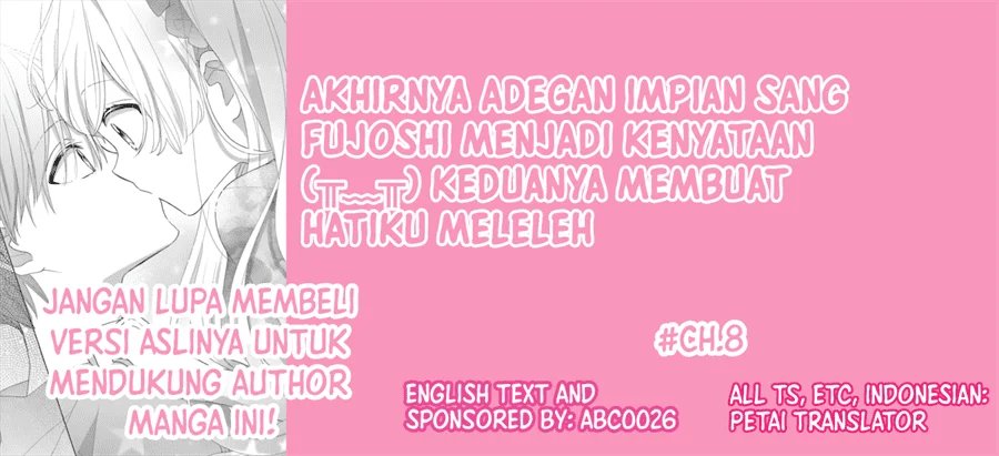 Baca Maid wa Koisuru Hachiya-kun - Chapter 8 halaman 35