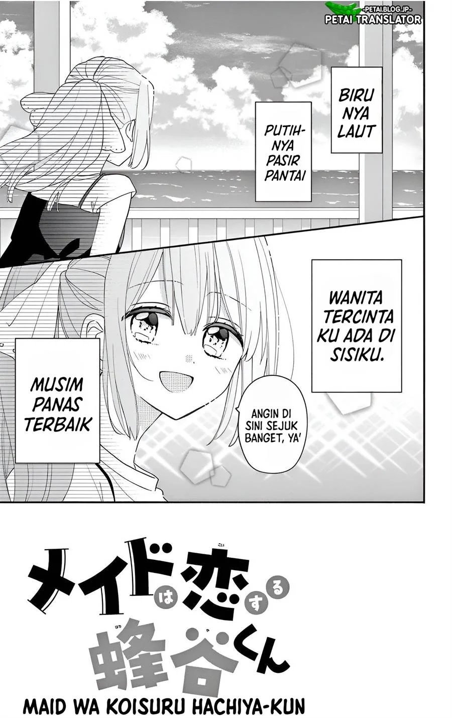Baca Maid wa Koisuru Hachiya-kun - Chapter 8 halaman 4
