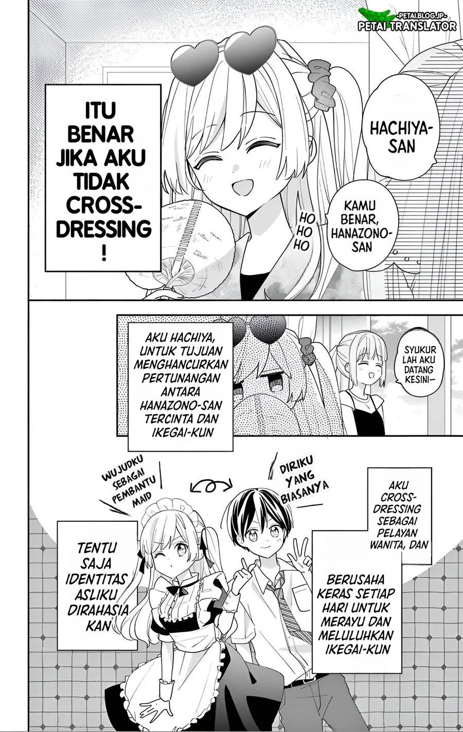 Baca Maid wa Koisuru Hachiya-kun - Chapter 8 halaman 5