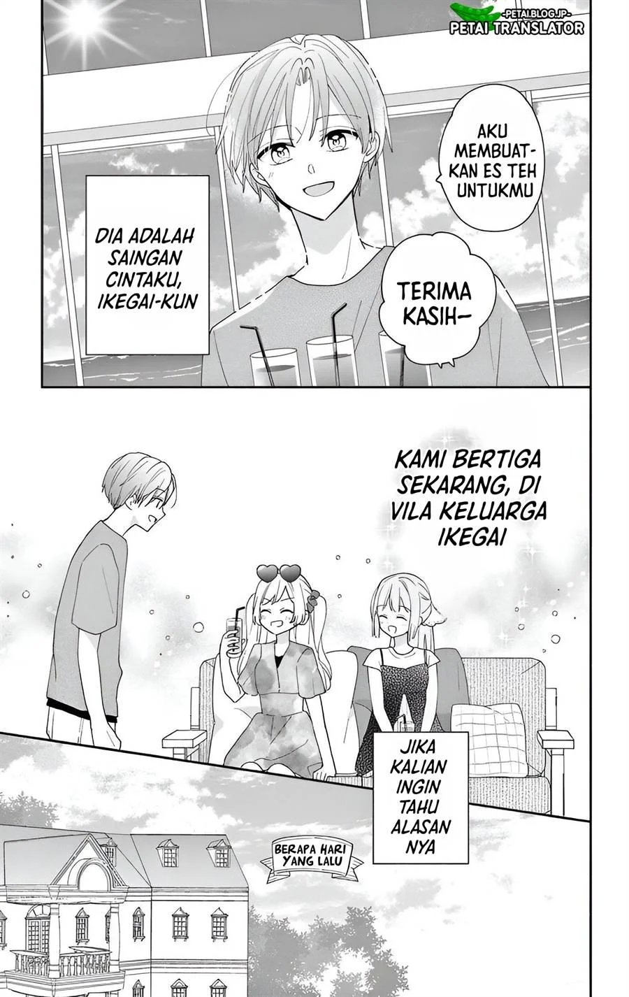 Baca Maid wa Koisuru Hachiya-kun - Chapter 8 halaman 6