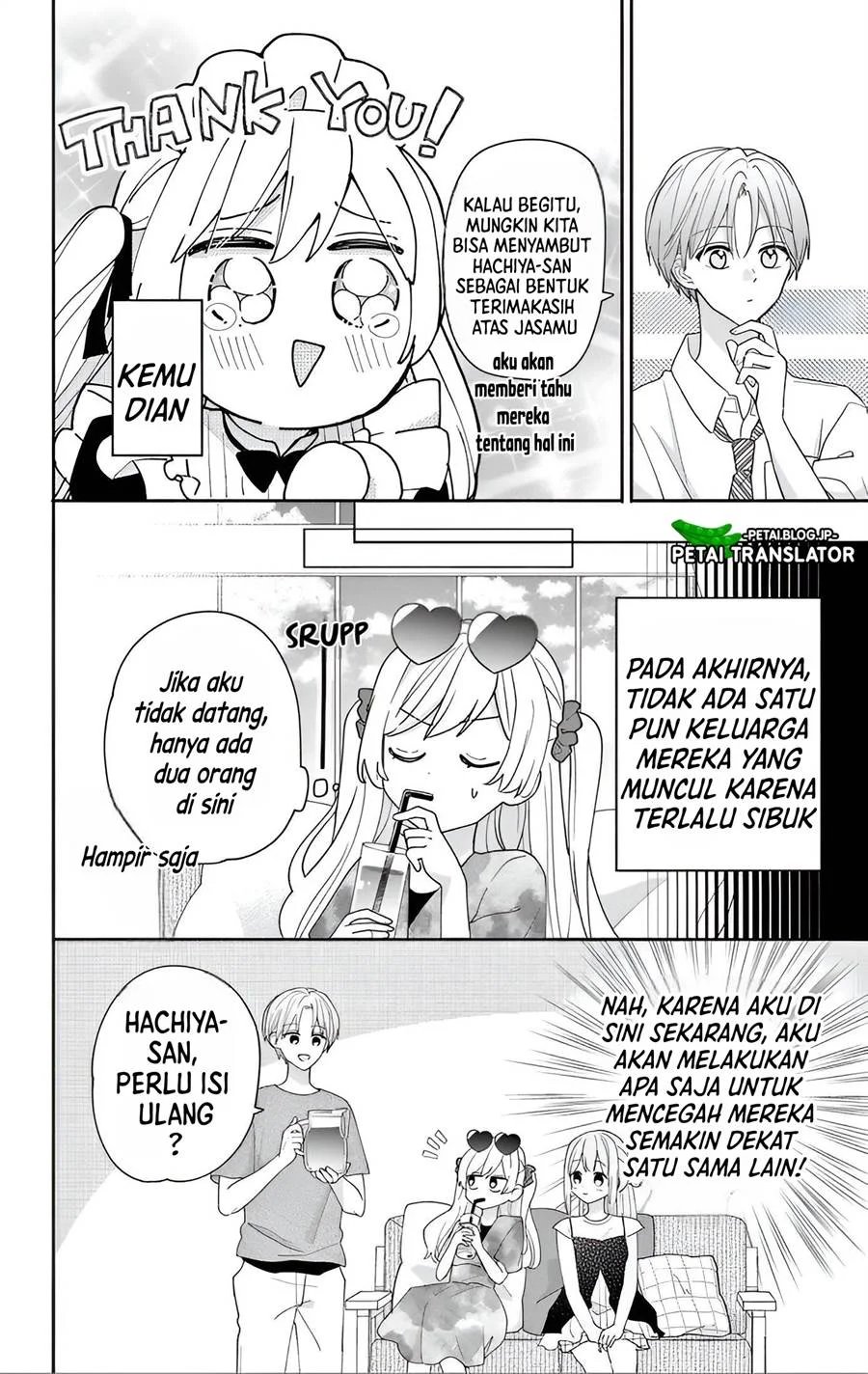 Baca Maid wa Koisuru Hachiya-kun - Chapter 8 halaman 9