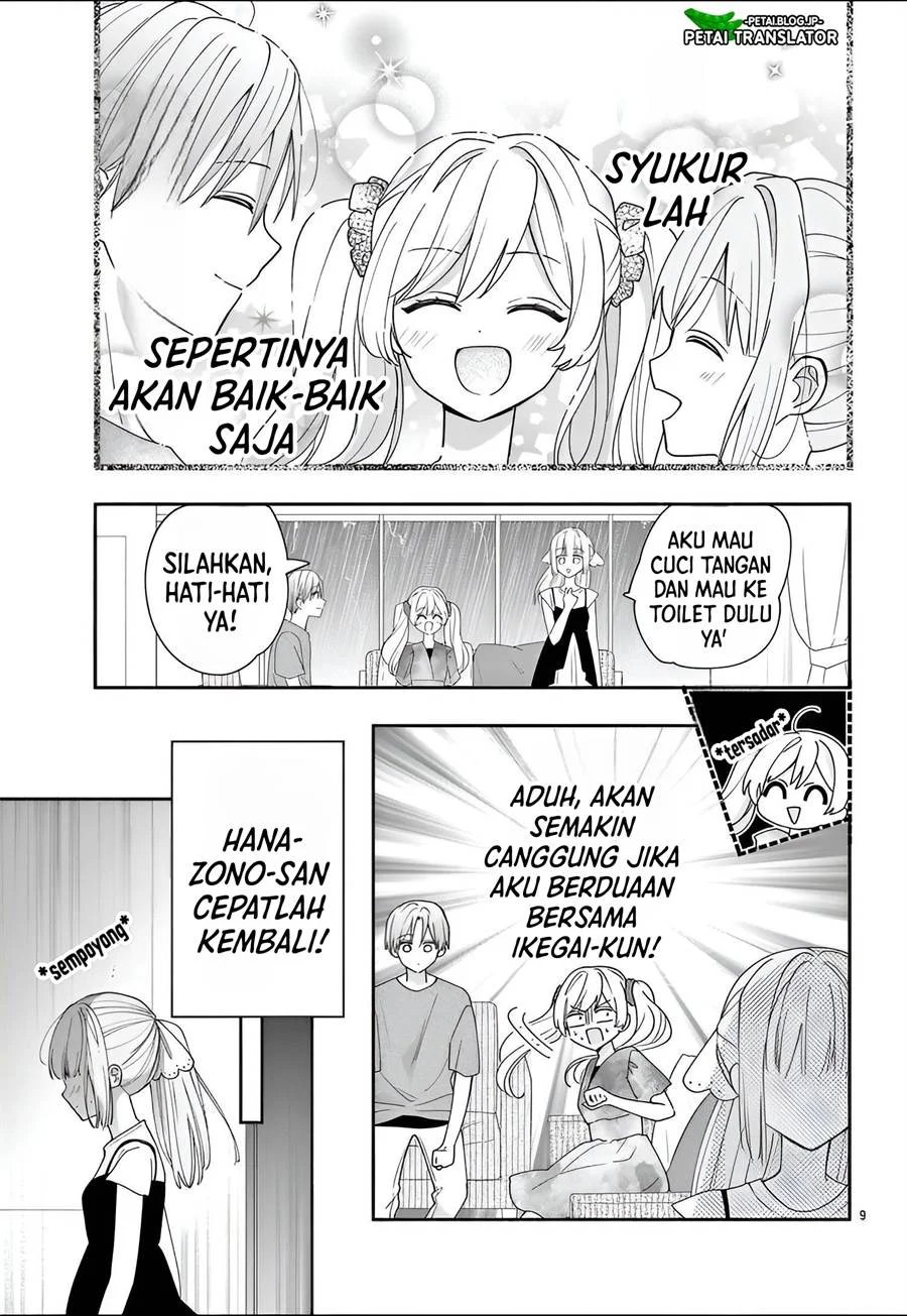 Baca Maid wa Koisuru Hachiya-kun - Chapter 9 halaman 10