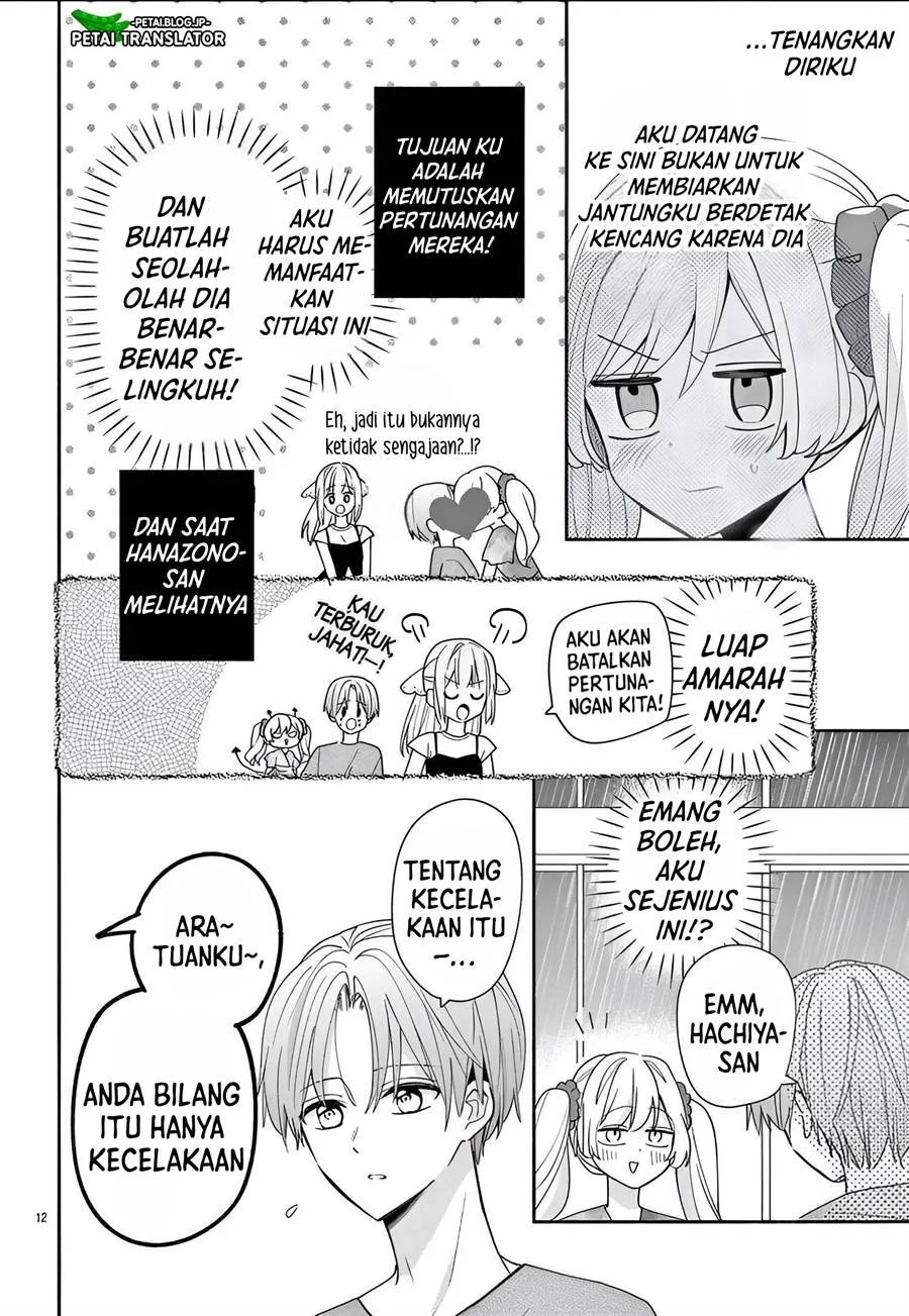 Baca Maid wa Koisuru Hachiya-kun - Chapter 9 halaman 13