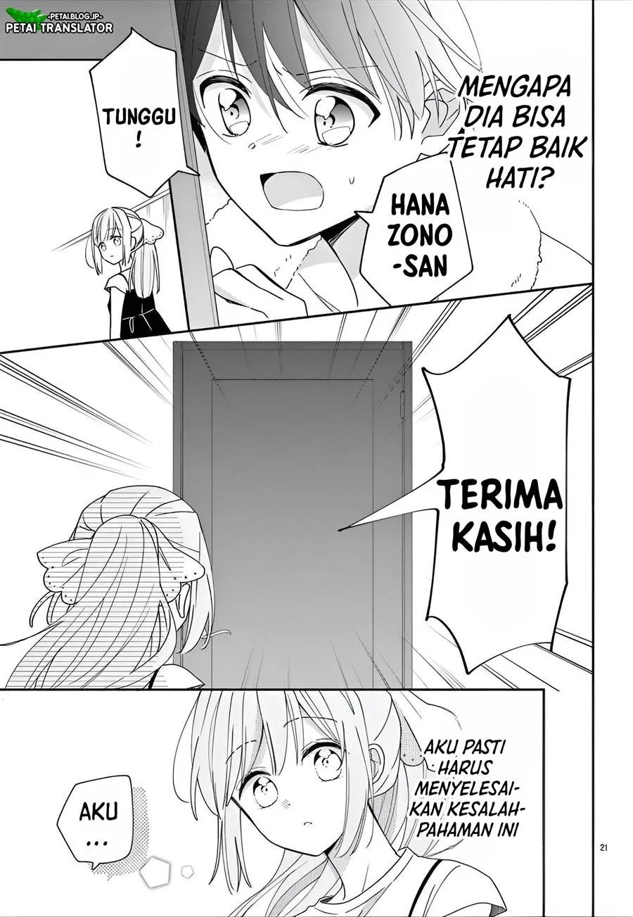 Baca Maid wa Koisuru Hachiya-kun - Chapter 9 halaman 22