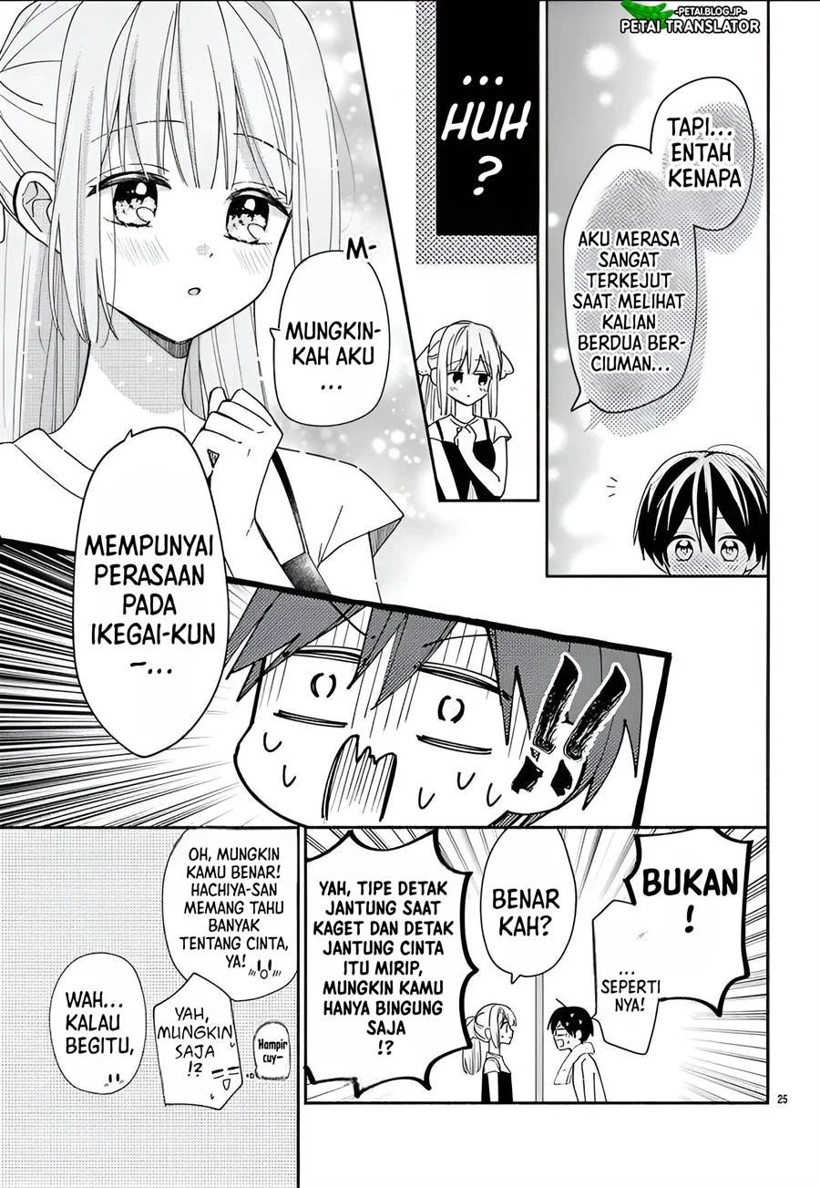 Baca Maid wa Koisuru Hachiya-kun - Chapter 9 halaman 26