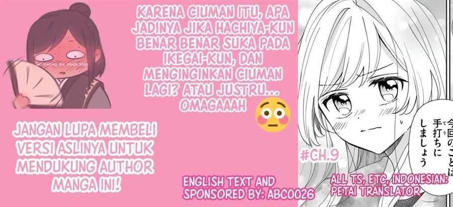 Baca Maid wa Koisuru Hachiya-kun - Chapter 9 halaman 33