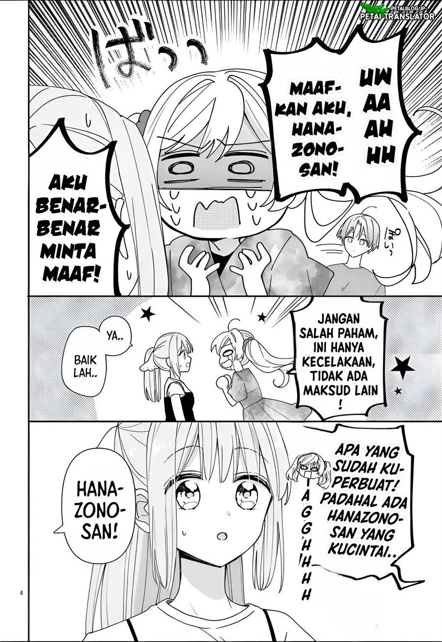 Baca Maid wa Koisuru Hachiya-kun - Chapter 9 halaman 5