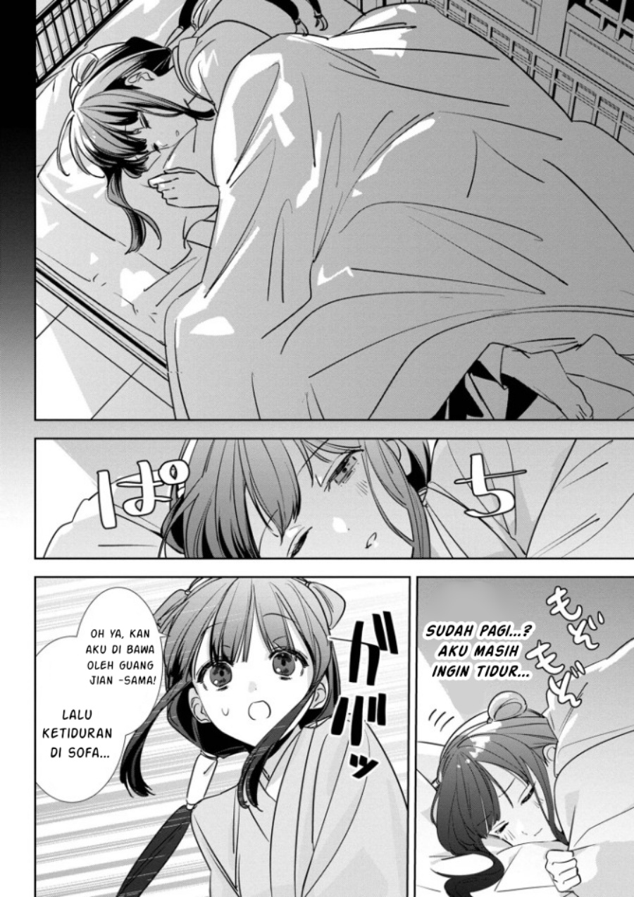 Baca Maigo Kyuujo wa Ryuu no Miko no Okiniiri Ryuukakoku Koukyuu Jikenchou - Chapter 2.3 halaman 4