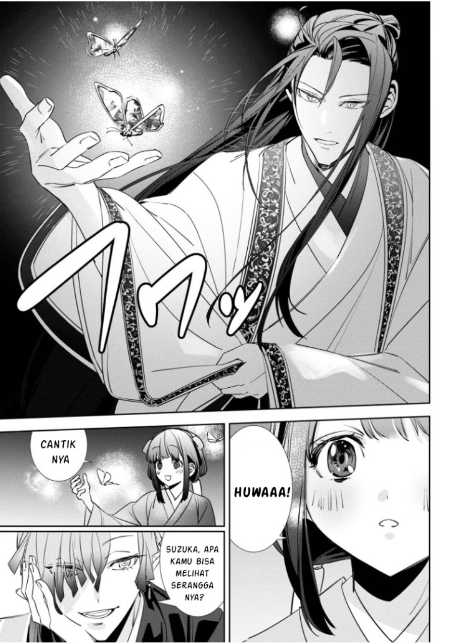 Baca Maigo Kyuujo wa Ryuu no Miko no Okiniiri Ryuukakoku Koukyuu Jikenchou - Chapter 2.3 halaman 9