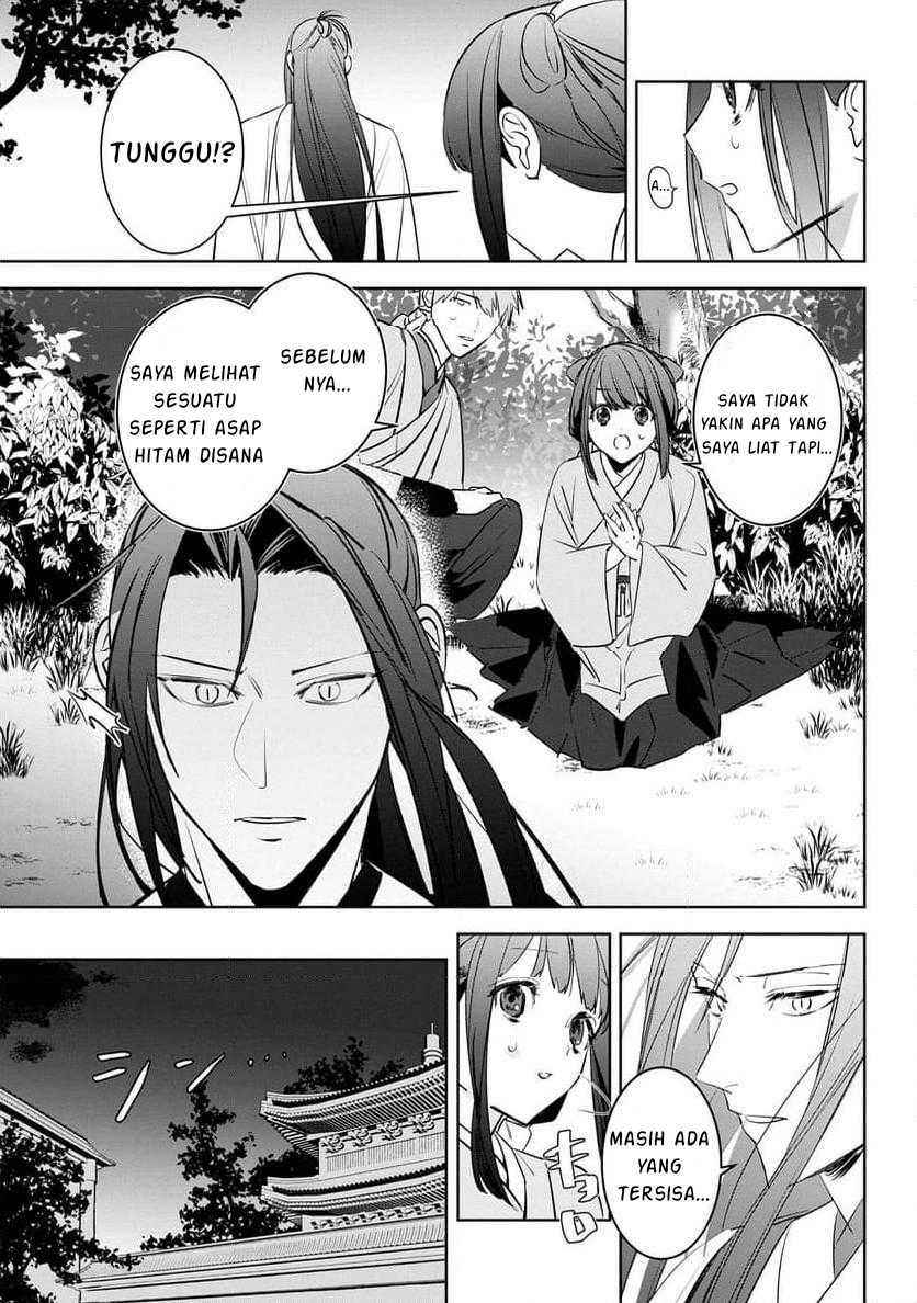 Baca Maigo Kyuujo wa Ryuu no Miko no Okiniiri Ryuukakoku Koukyuu Jikenchou - Chapter 3.1 halaman 12