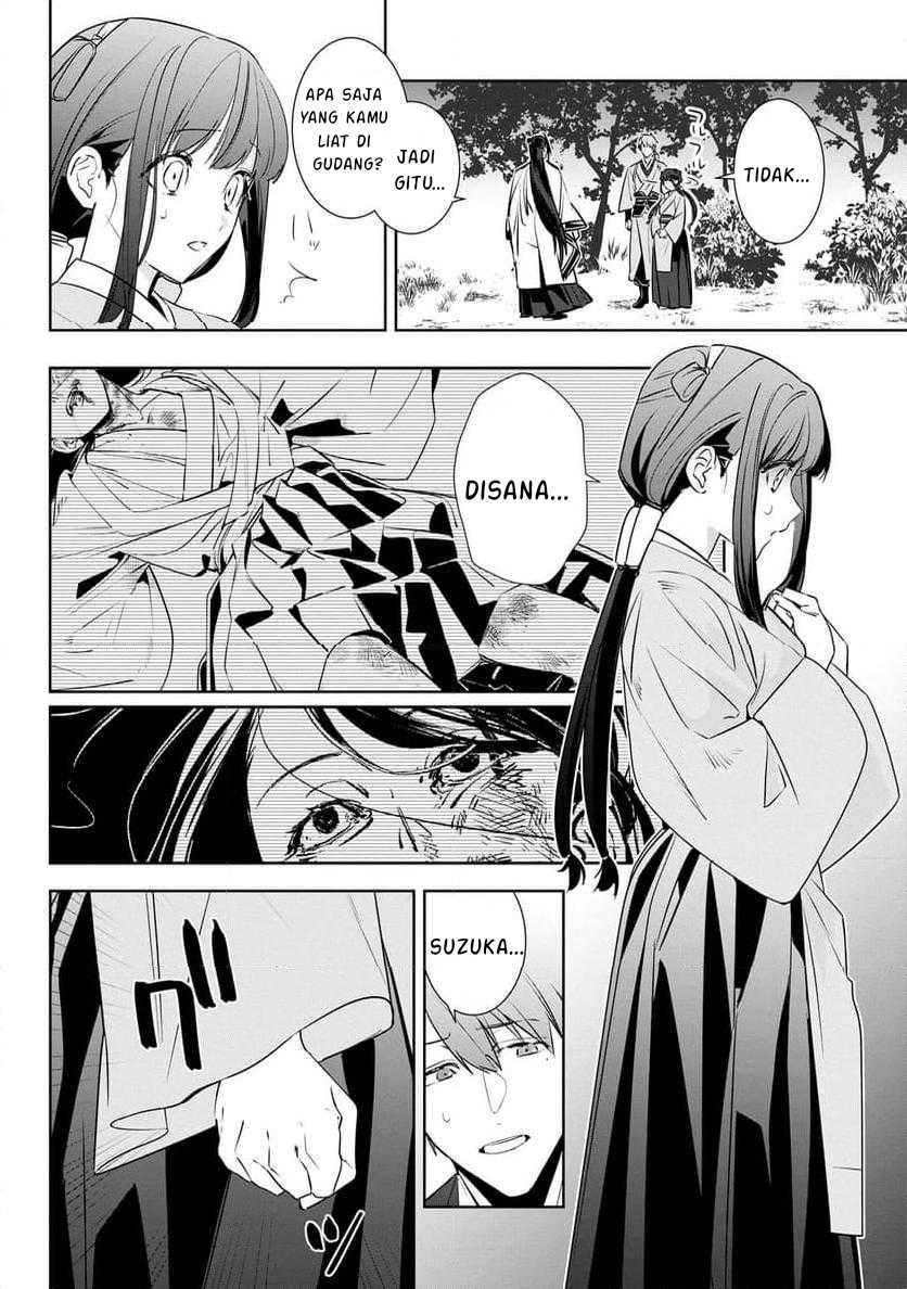 Baca Maigo Kyuujo wa Ryuu no Miko no Okiniiri Ryuukakoku Koukyuu Jikenchou - Chapter 3.1 halaman 13