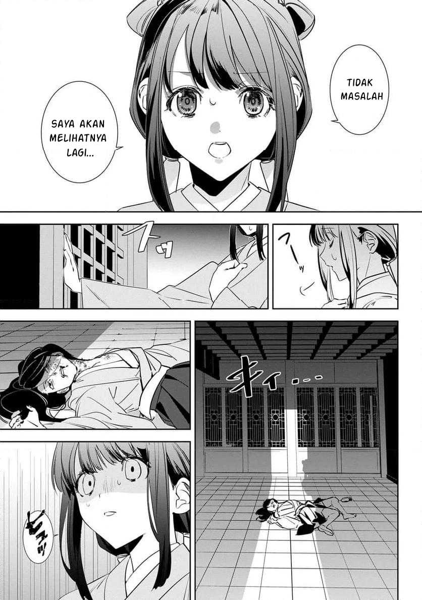 Baca Maigo Kyuujo wa Ryuu no Miko no Okiniiri Ryuukakoku Koukyuu Jikenchou - Chapter 3.1 halaman 14