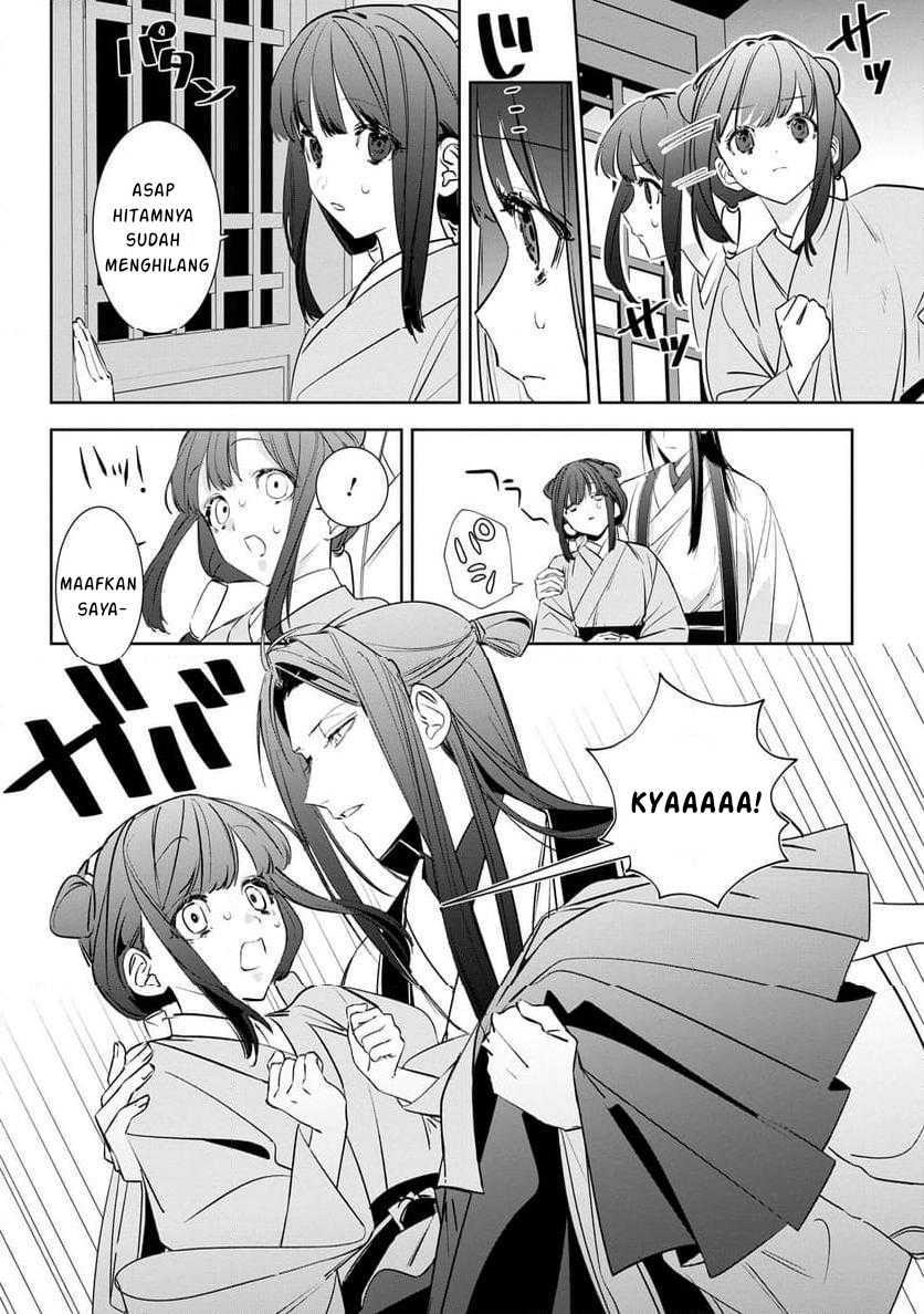 Baca Maigo Kyuujo wa Ryuu no Miko no Okiniiri Ryuukakoku Koukyuu Jikenchou - Chapter 3.1 halaman 15