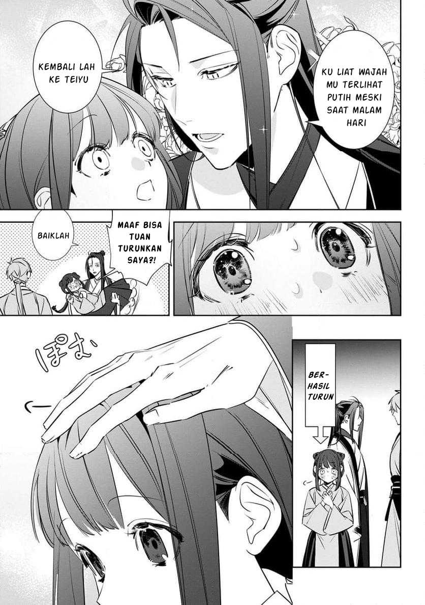 Baca Maigo Kyuujo wa Ryuu no Miko no Okiniiri Ryuukakoku Koukyuu Jikenchou - Chapter 3.1 halaman 16