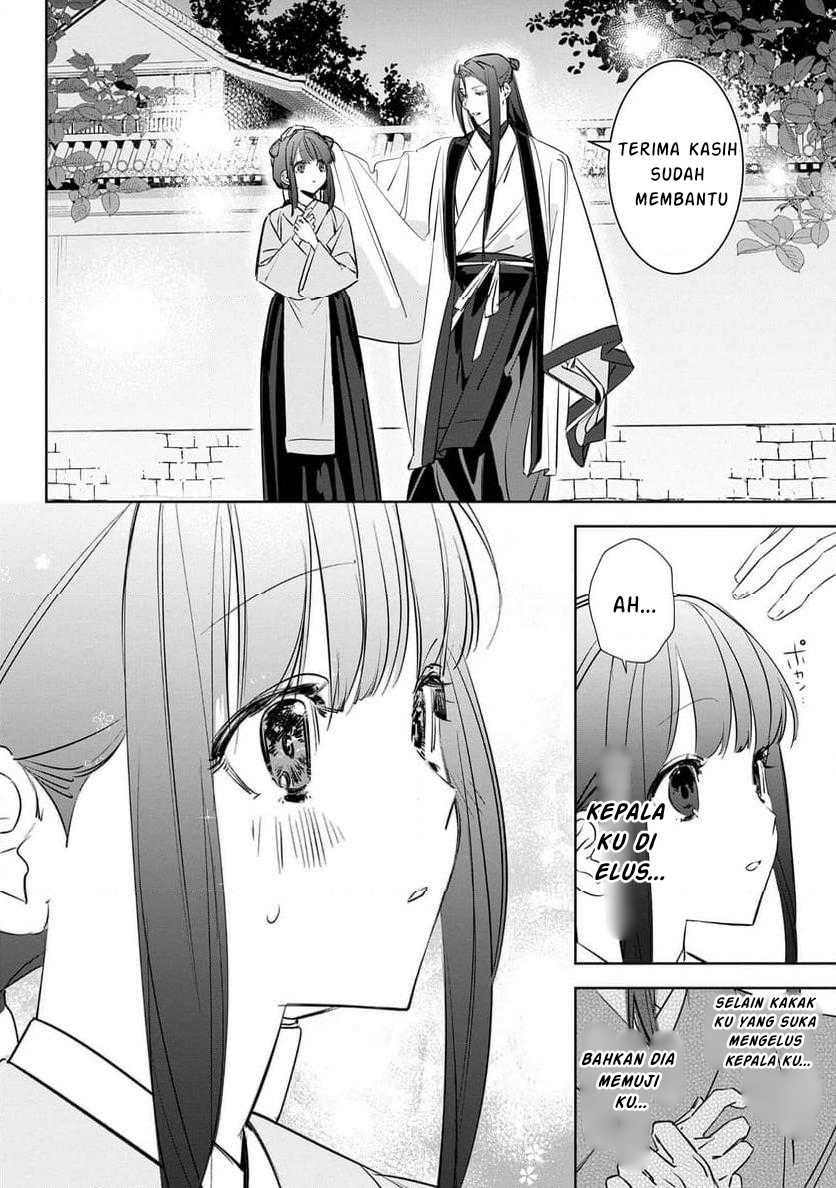 Baca Maigo Kyuujo wa Ryuu no Miko no Okiniiri Ryuukakoku Koukyuu Jikenchou - Chapter 3.1 halaman 17