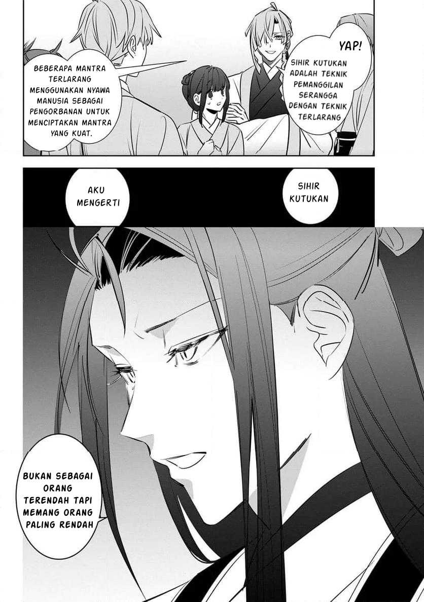 Baca Maigo Kyuujo wa Ryuu no Miko no Okiniiri Ryuukakoku Koukyuu Jikenchou - Chapter 3.1 halaman 19
