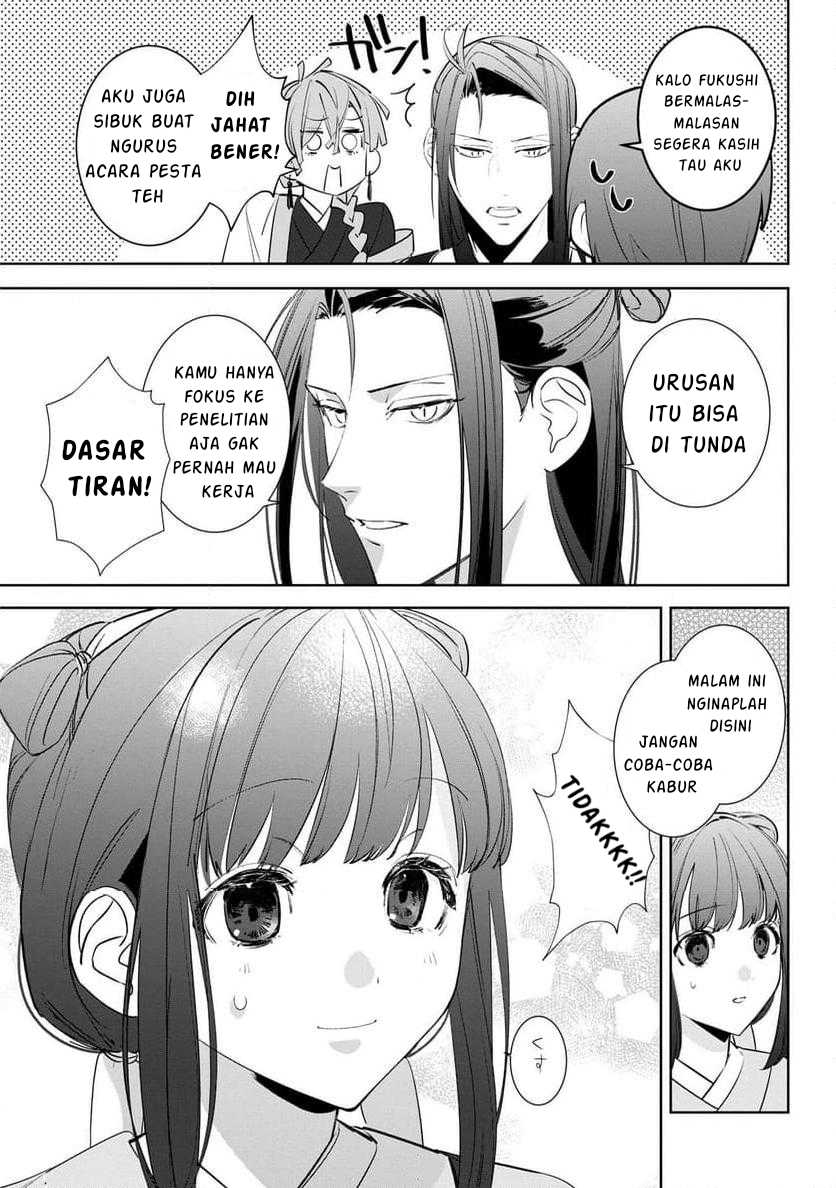 Baca Maigo Kyuujo wa Ryuu no Miko no Okiniiri Ryuukakoku Koukyuu Jikenchou - Chapter 3.1 halaman 22