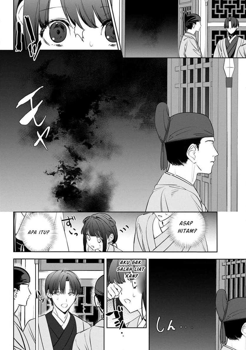 Baca Maigo Kyuujo wa Ryuu no Miko no Okiniiri Ryuukakoku Koukyuu Jikenchou - Chapter 3.1 halaman 3