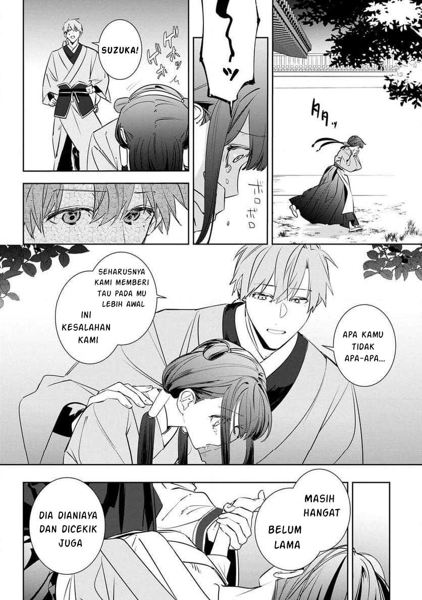 Baca Maigo Kyuujo wa Ryuu no Miko no Okiniiri Ryuukakoku Koukyuu Jikenchou - Chapter 3.1 halaman 9