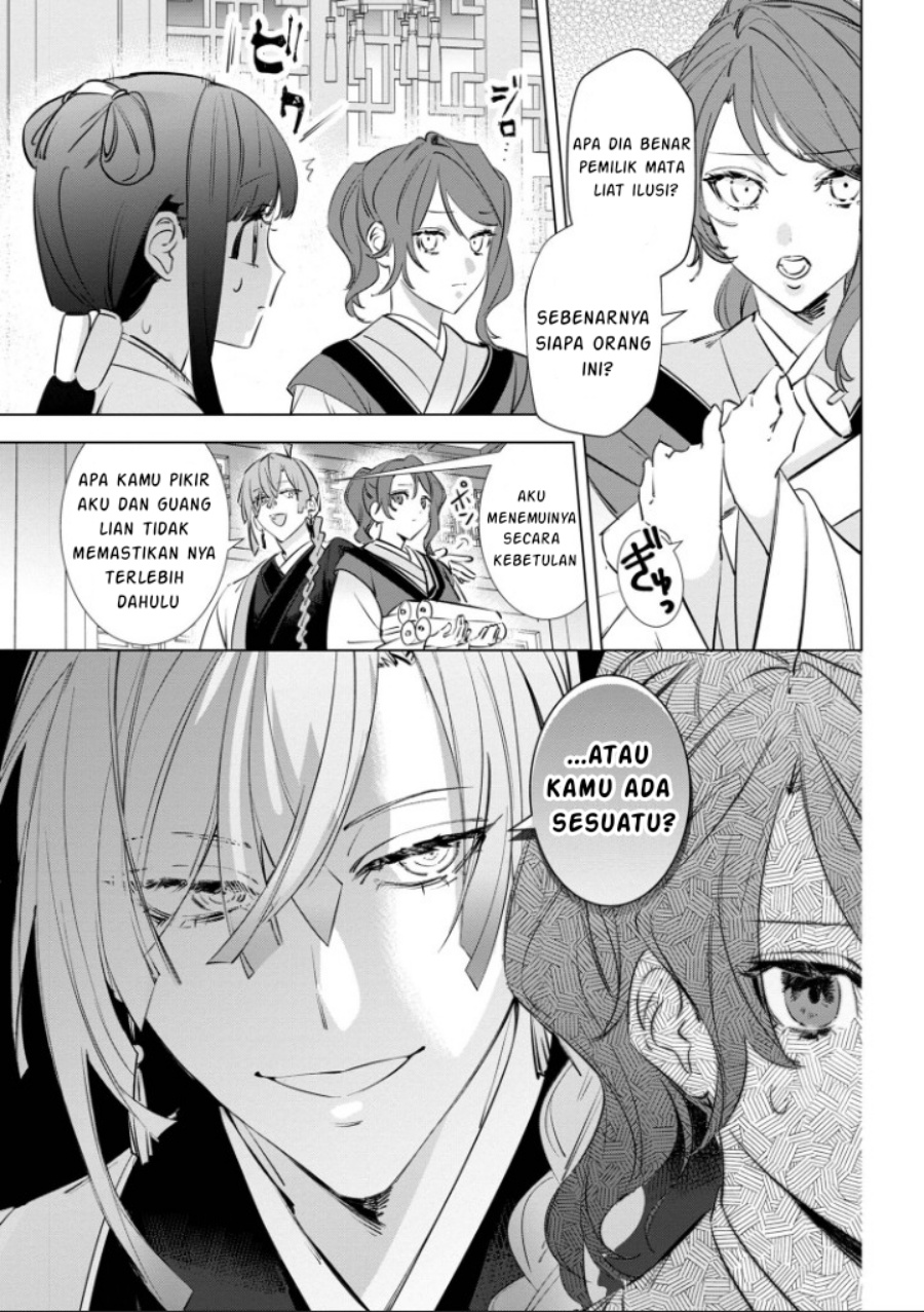 Baca Maigo Kyuujo wa Ryuu no Miko no Okiniiri Ryuukakoku Koukyuu Jikenchou - Chapter 3.2 halaman 13