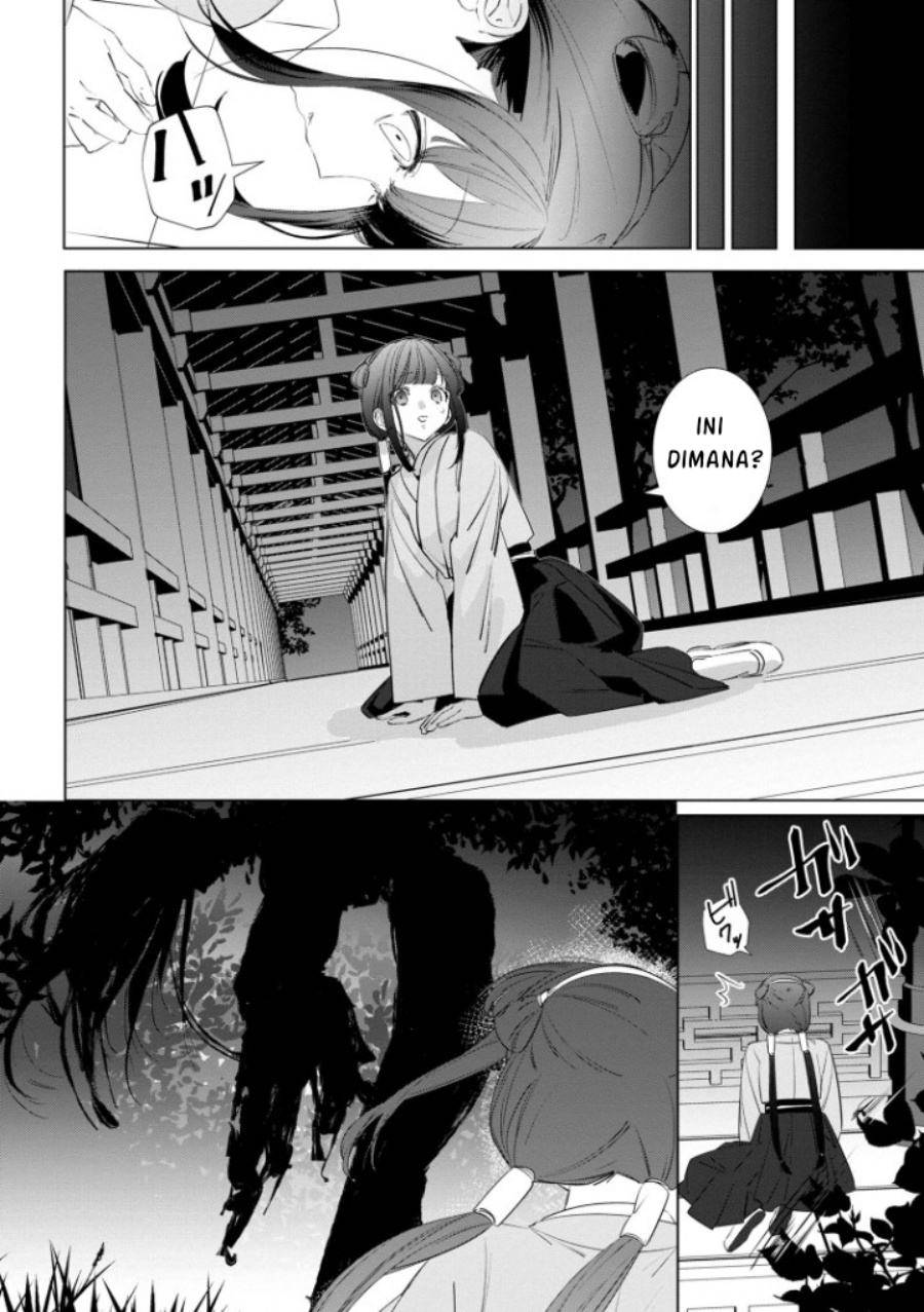Baca Maigo Kyuujo wa Ryuu no Miko no Okiniiri Ryuukakoku Koukyuu Jikenchou - Chapter 3.2 halaman 2