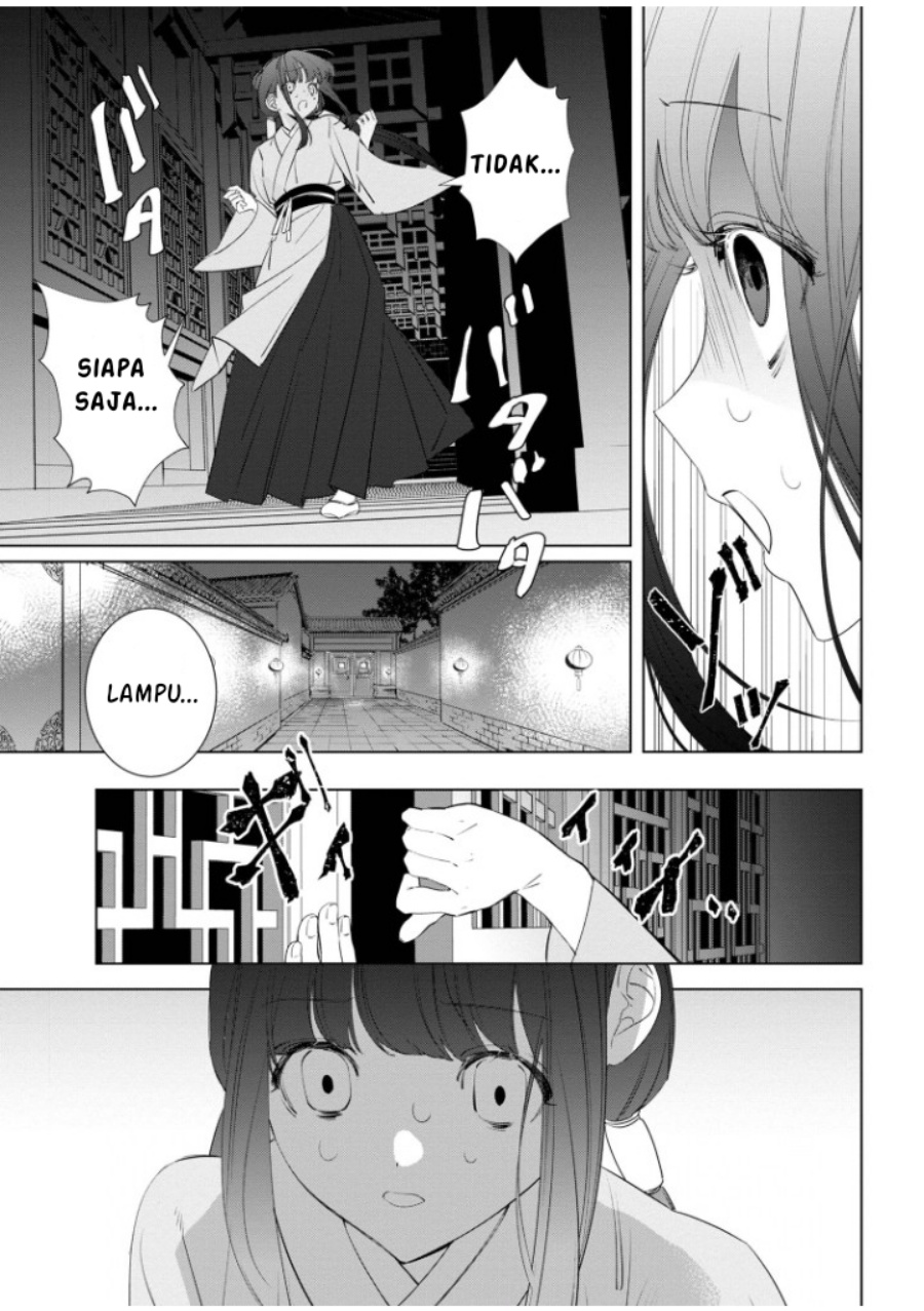 Baca Maigo Kyuujo wa Ryuu no Miko no Okiniiri Ryuukakoku Koukyuu Jikenchou - Chapter 3.2 halaman 3