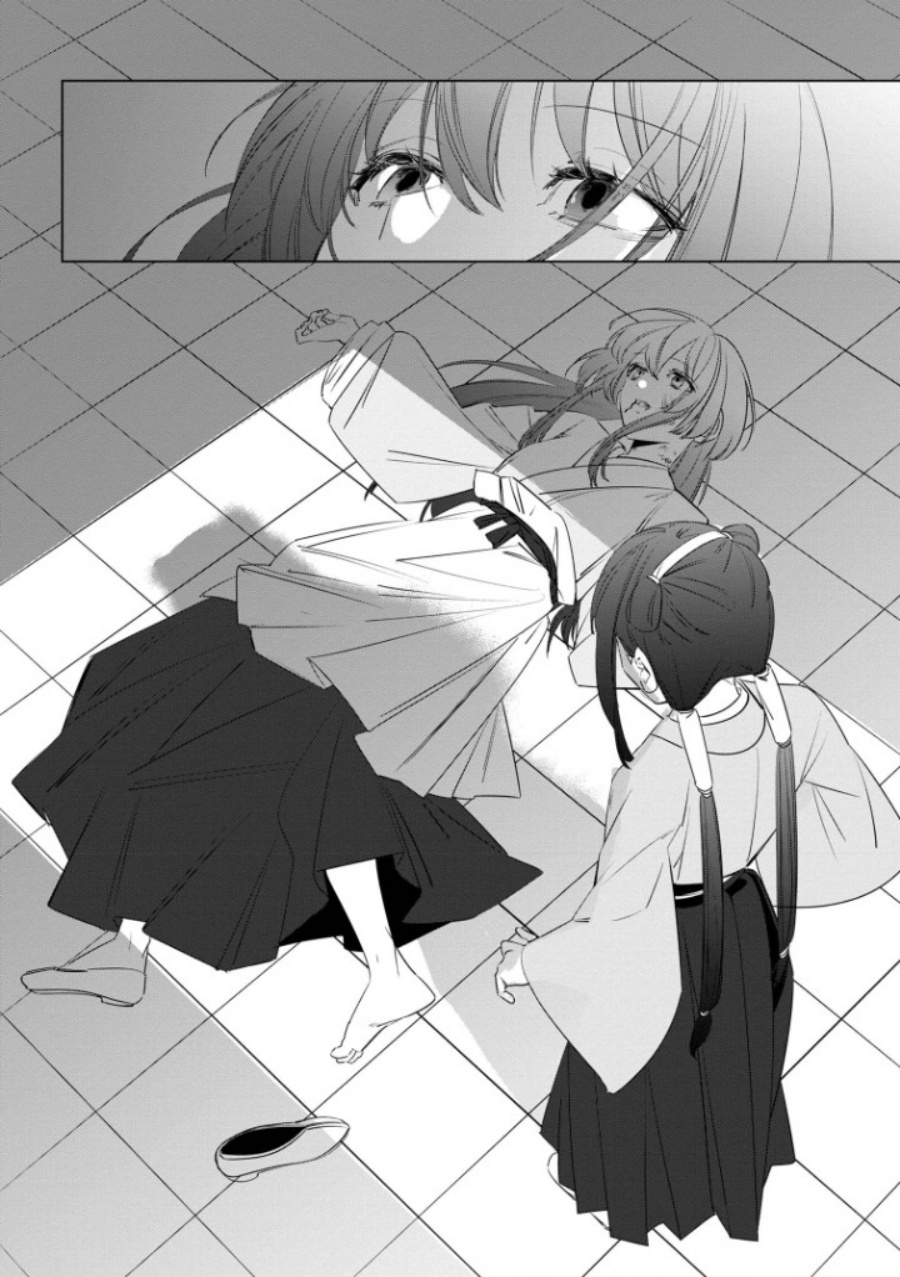 Baca Maigo Kyuujo wa Ryuu no Miko no Okiniiri Ryuukakoku Koukyuu Jikenchou - Chapter 3.2 halaman 4