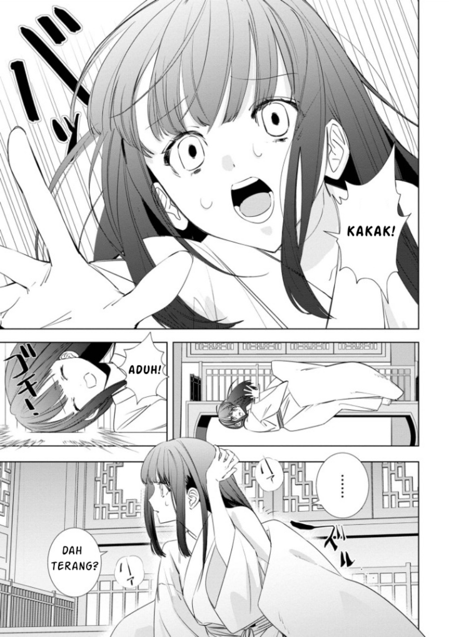 Baca Maigo Kyuujo wa Ryuu no Miko no Okiniiri Ryuukakoku Koukyuu Jikenchou - Chapter 3.2 halaman 5
