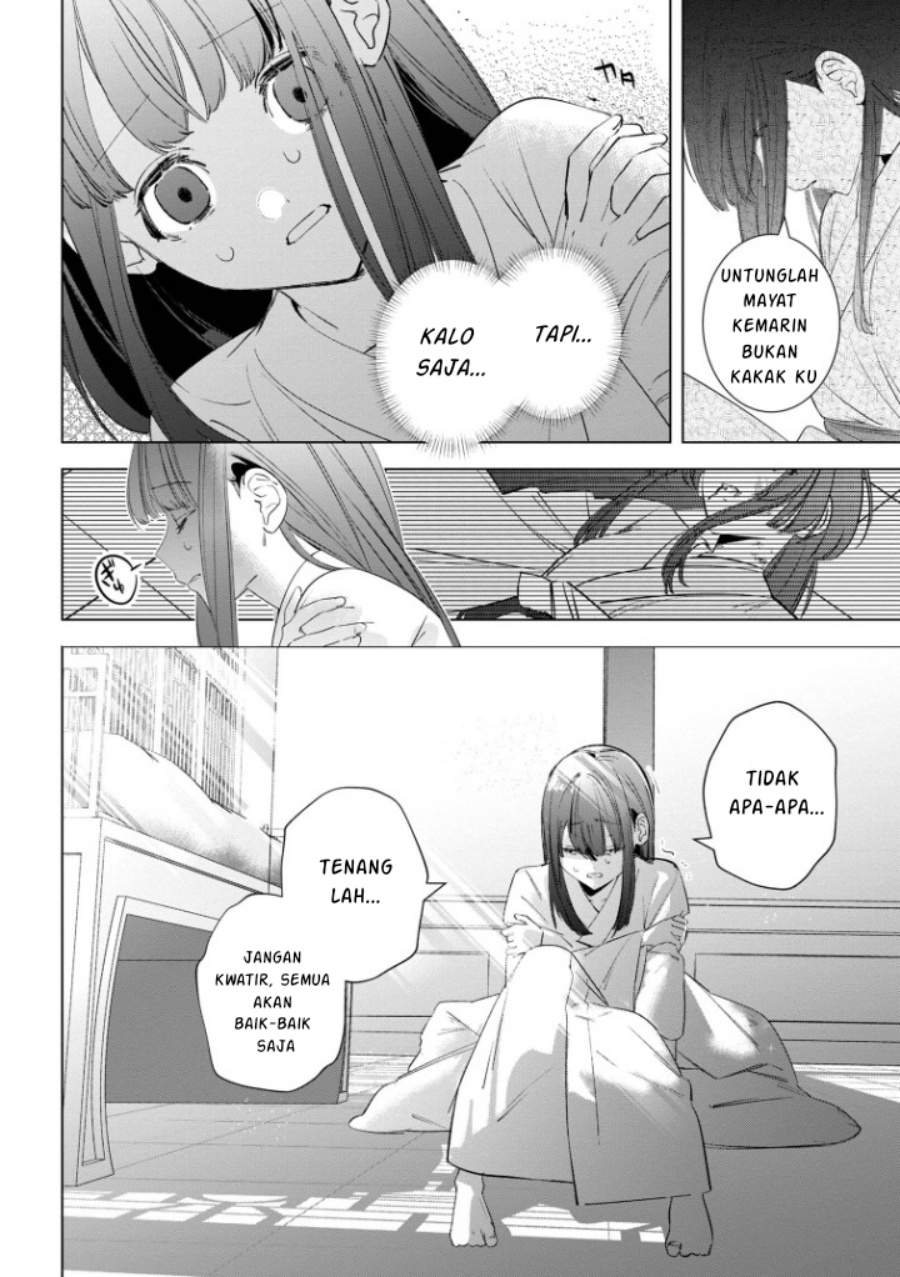 Baca Maigo Kyuujo wa Ryuu no Miko no Okiniiri Ryuukakoku Koukyuu Jikenchou - Chapter 3.2 halaman 6