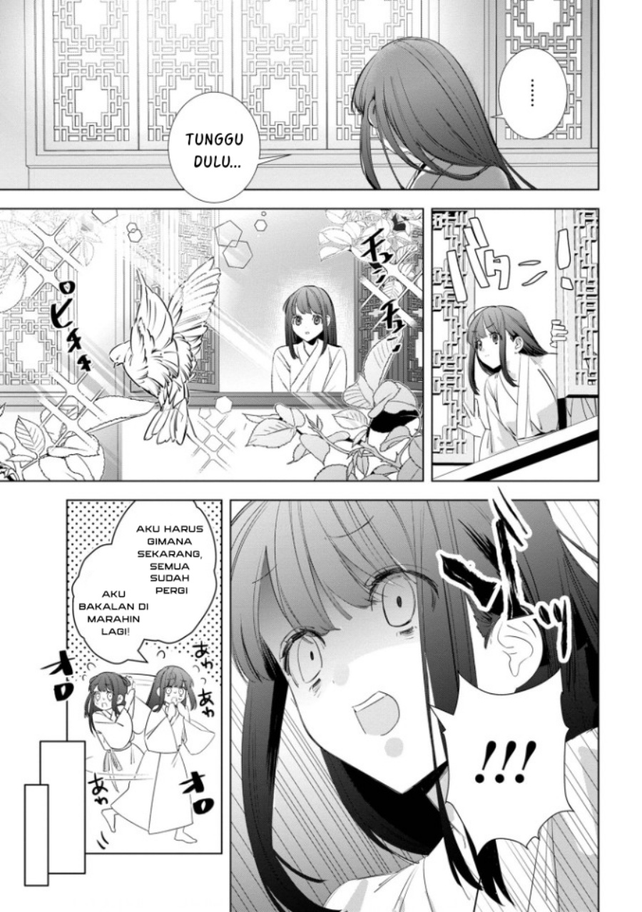 Baca Maigo Kyuujo wa Ryuu no Miko no Okiniiri Ryuukakoku Koukyuu Jikenchou - Chapter 3.2 halaman 7