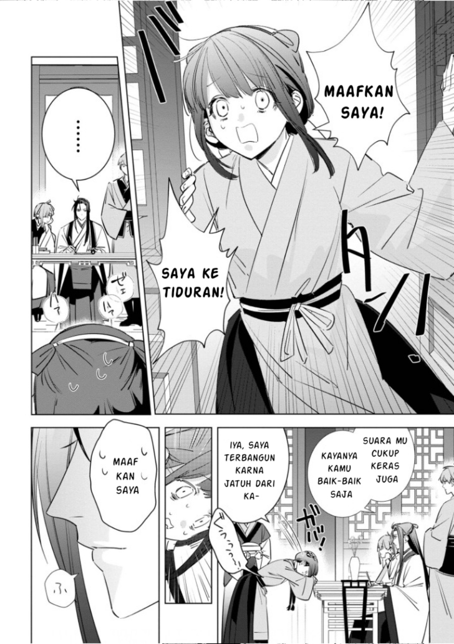 Baca Maigo Kyuujo wa Ryuu no Miko no Okiniiri Ryuukakoku Koukyuu Jikenchou - Chapter 3.2 halaman 8