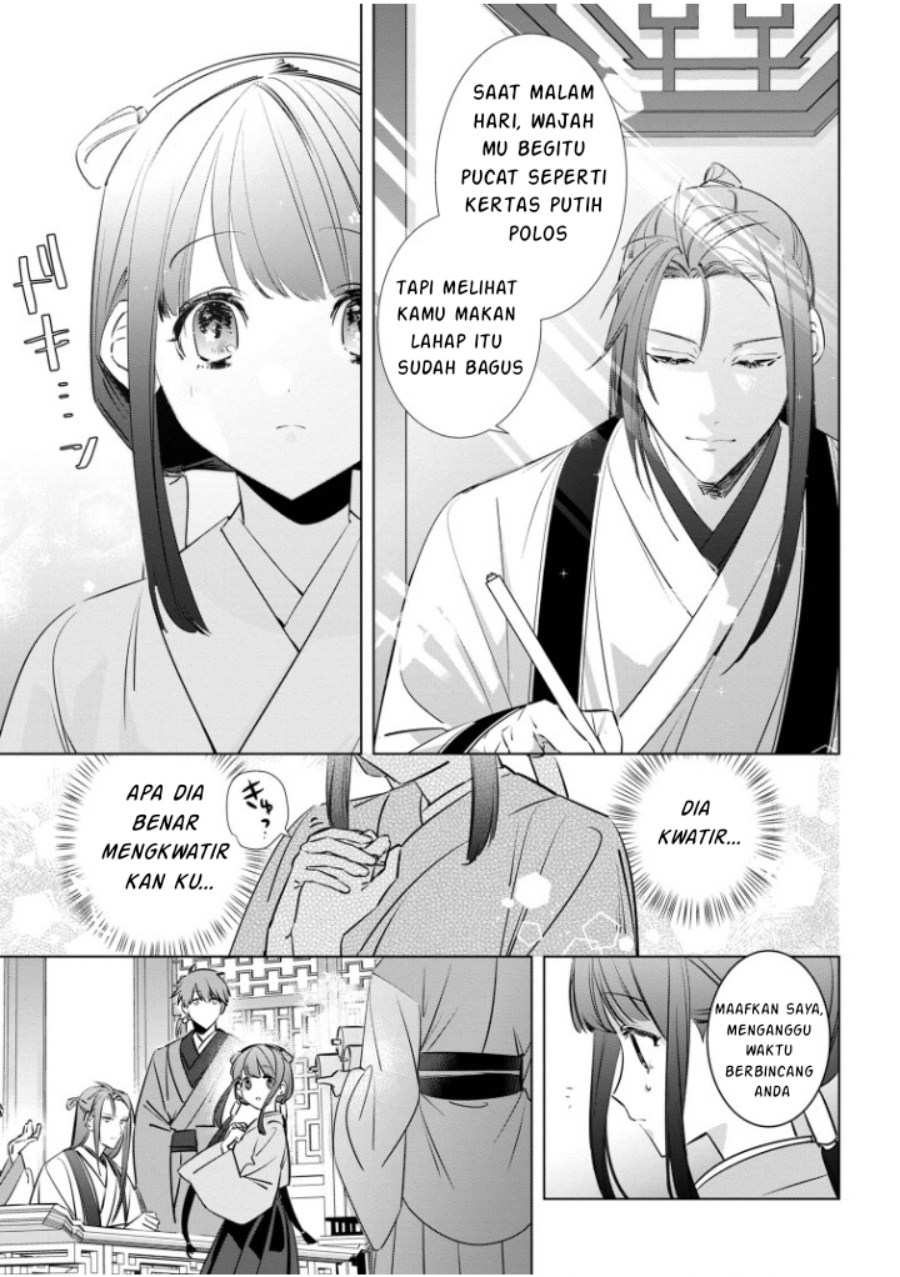 Baca Maigo Kyuujo wa Ryuu no Miko no Okiniiri Ryuukakoku Koukyuu Jikenchou - Chapter 3.2 halaman 9