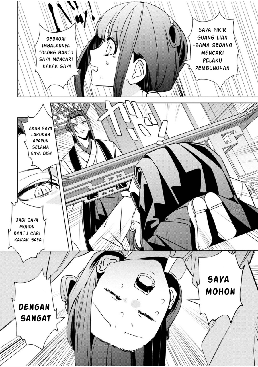 Baca Maigo Kyuujo wa Ryuu no Miko no Okiniiri Ryuukakoku Koukyuu Jikenchou - Chapter 3.3 halaman 10