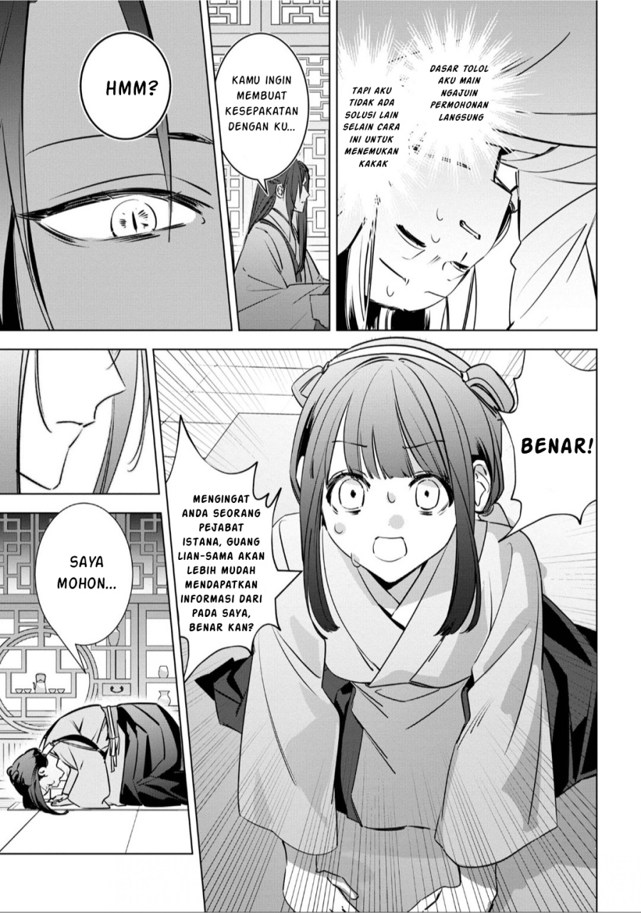 Baca Maigo Kyuujo wa Ryuu no Miko no Okiniiri Ryuukakoku Koukyuu Jikenchou - Chapter 3.3 halaman 11