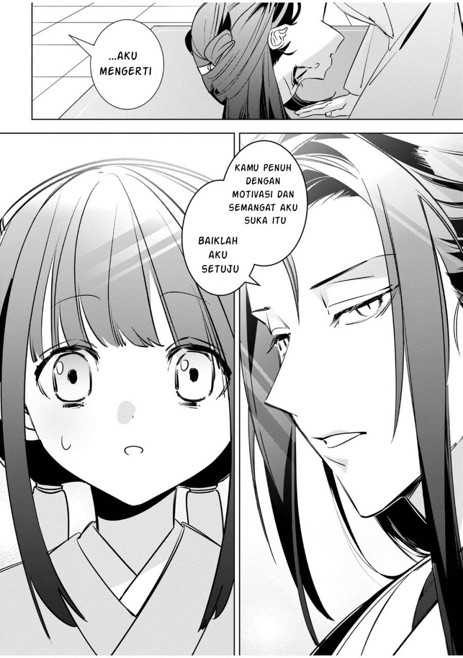 Baca Maigo Kyuujo wa Ryuu no Miko no Okiniiri Ryuukakoku Koukyuu Jikenchou - Chapter 3.3 halaman 12