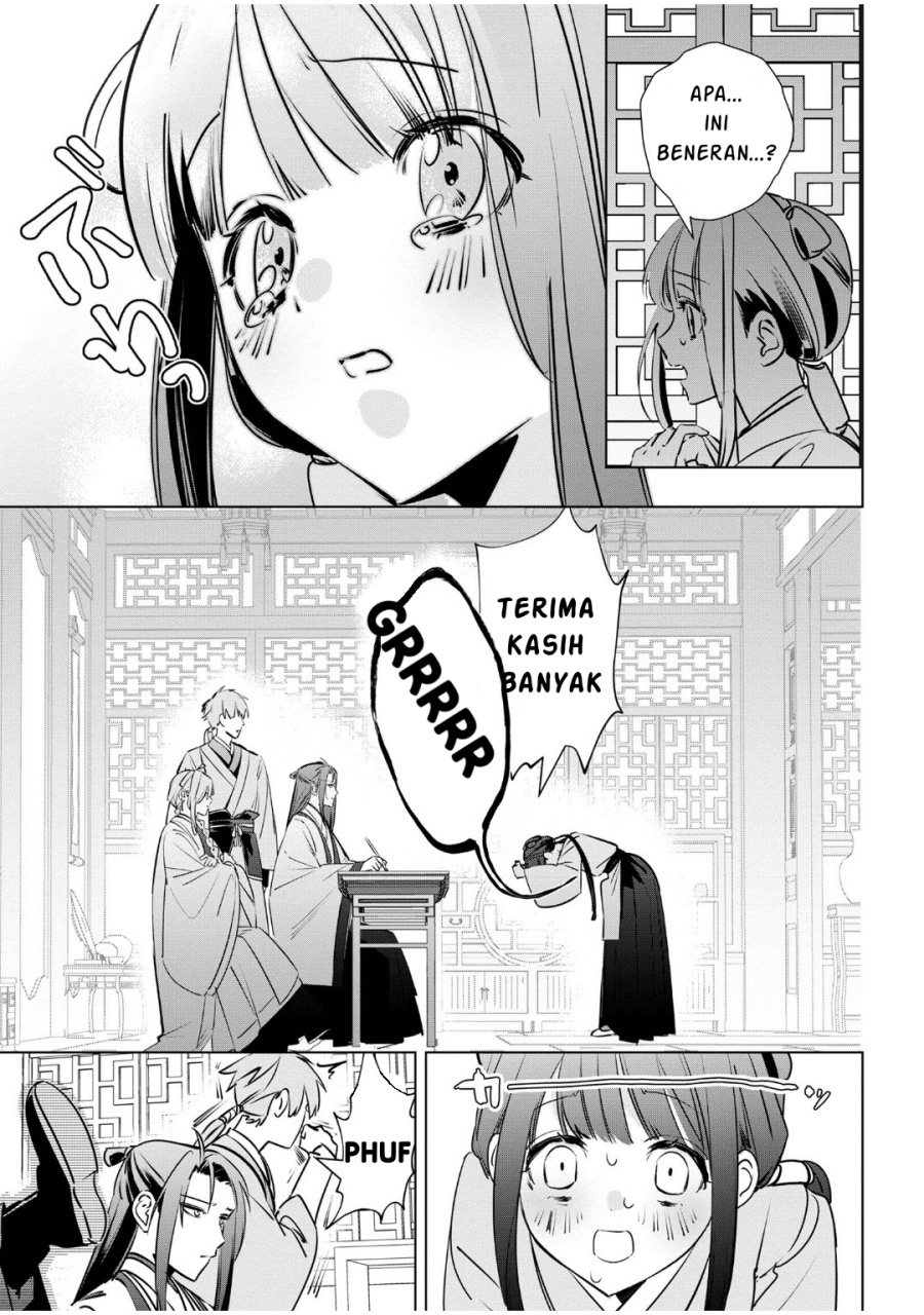 Baca Maigo Kyuujo wa Ryuu no Miko no Okiniiri Ryuukakoku Koukyuu Jikenchou - Chapter 3.3 halaman 13