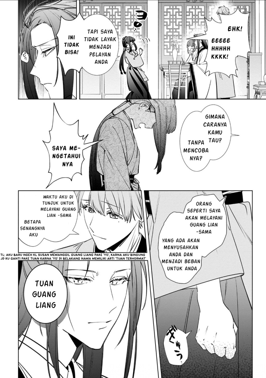 Baca Maigo Kyuujo wa Ryuu no Miko no Okiniiri Ryuukakoku Koukyuu Jikenchou - Chapter 3.3 halaman 2