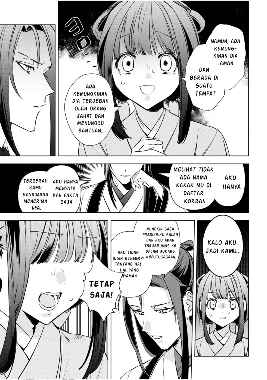 Baca Maigo Kyuujo wa Ryuu no Miko no Okiniiri Ryuukakoku Koukyuu Jikenchou - Chapter 3.3 halaman 7