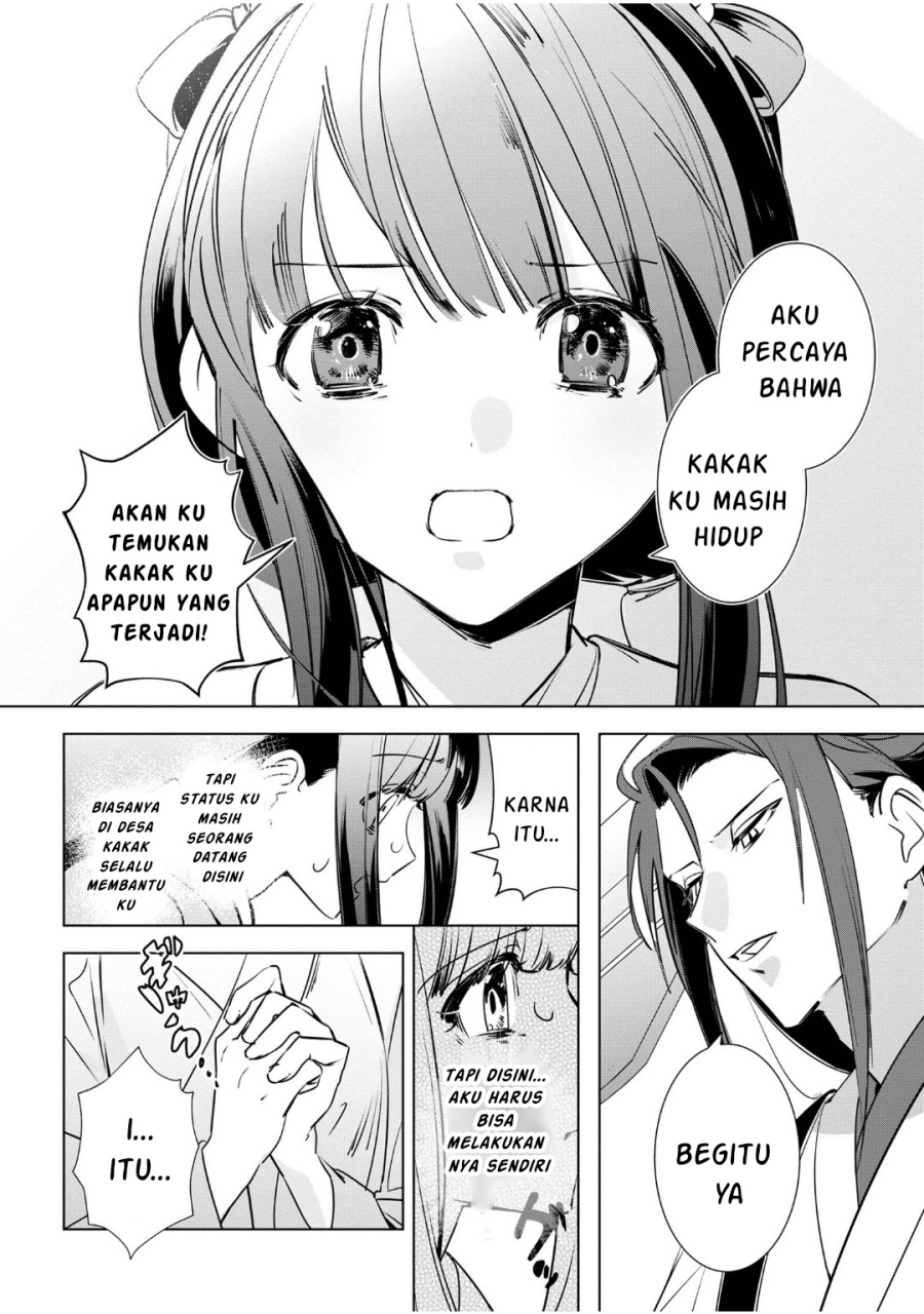 Baca Maigo Kyuujo wa Ryuu no Miko no Okiniiri Ryuukakoku Koukyuu Jikenchou - Chapter 3.3 halaman 8
